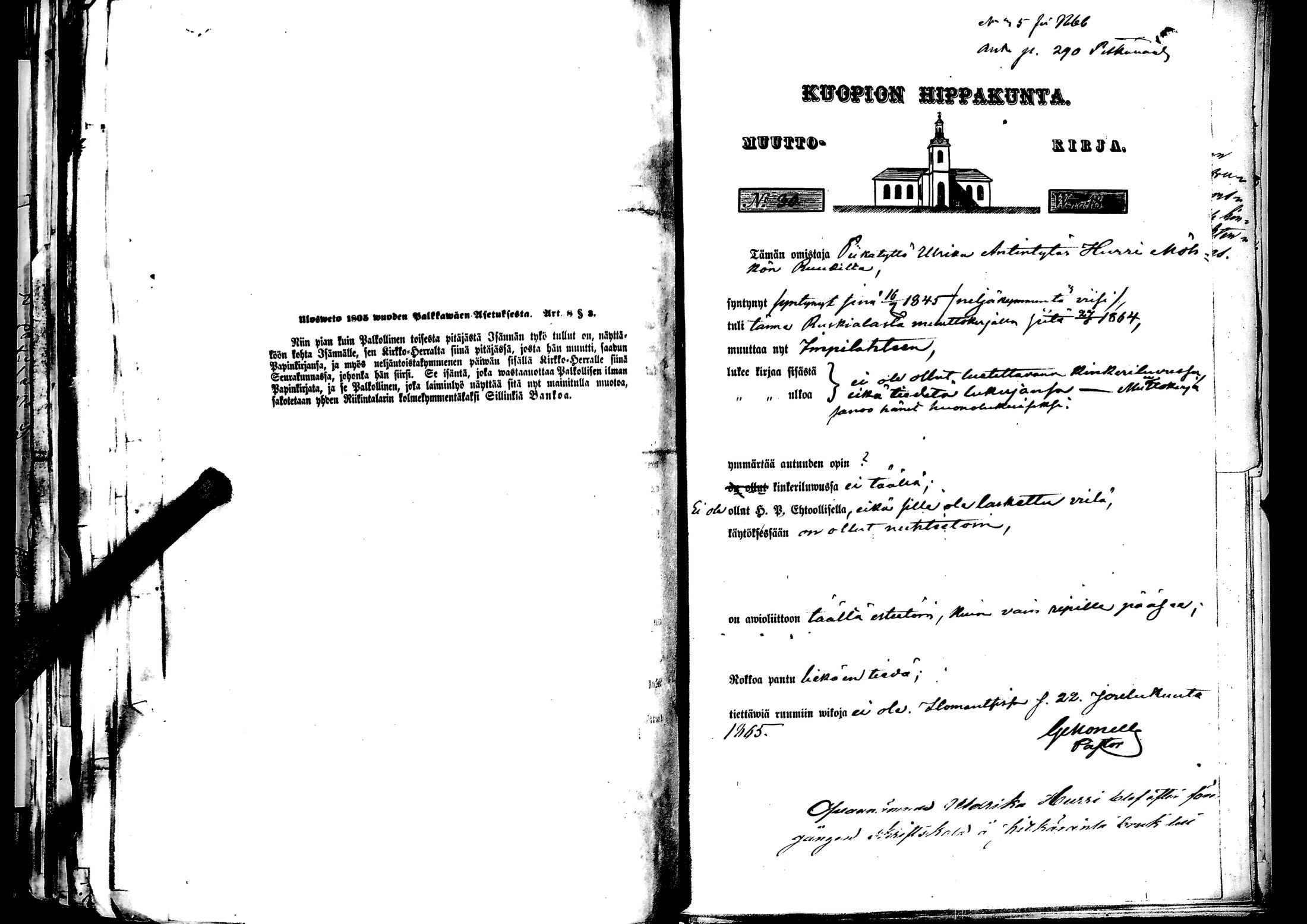 [ kuvat/453.jpg ]