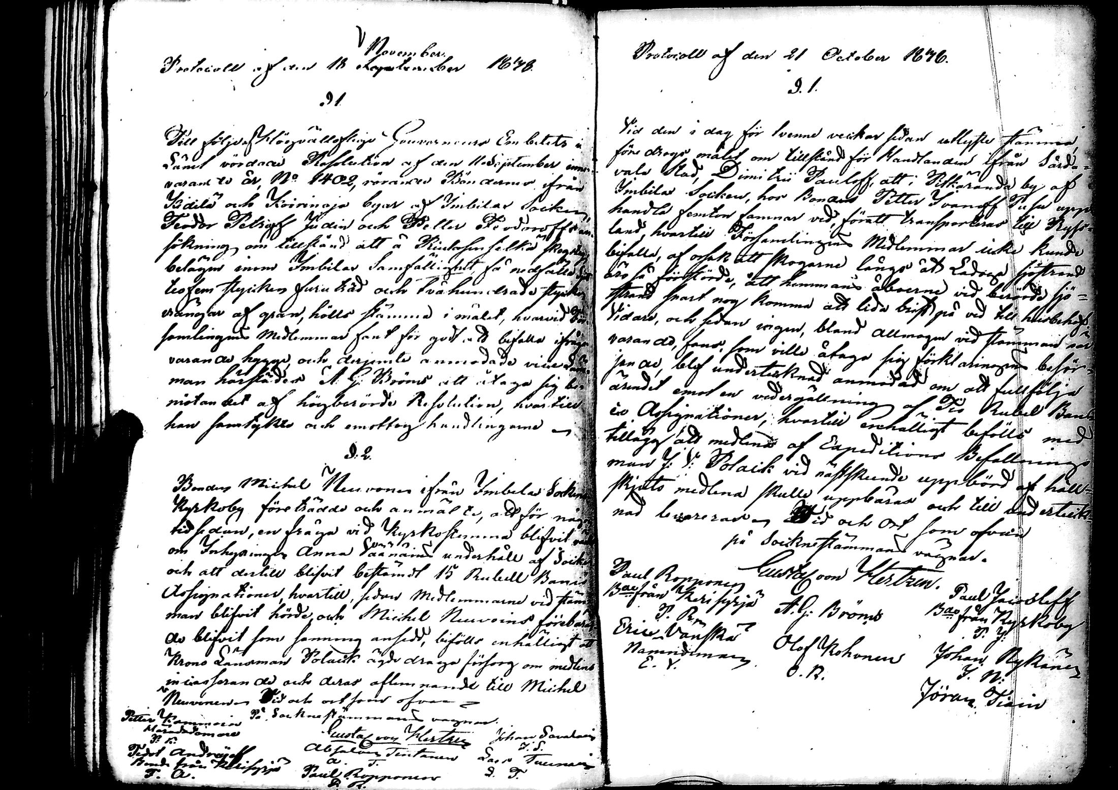 [ kuvat/105.jpg ]