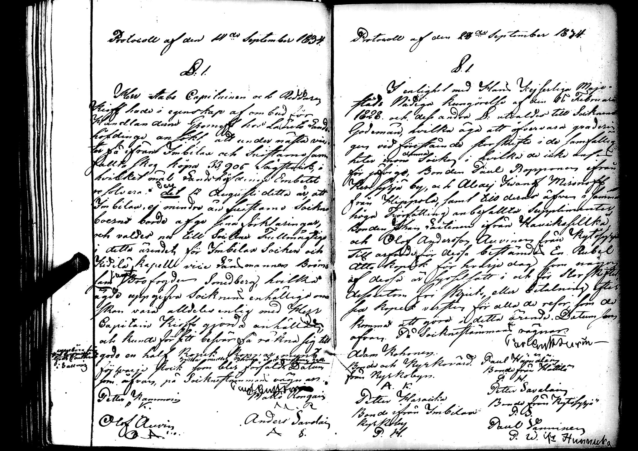 [ kuvat/80.jpg ]