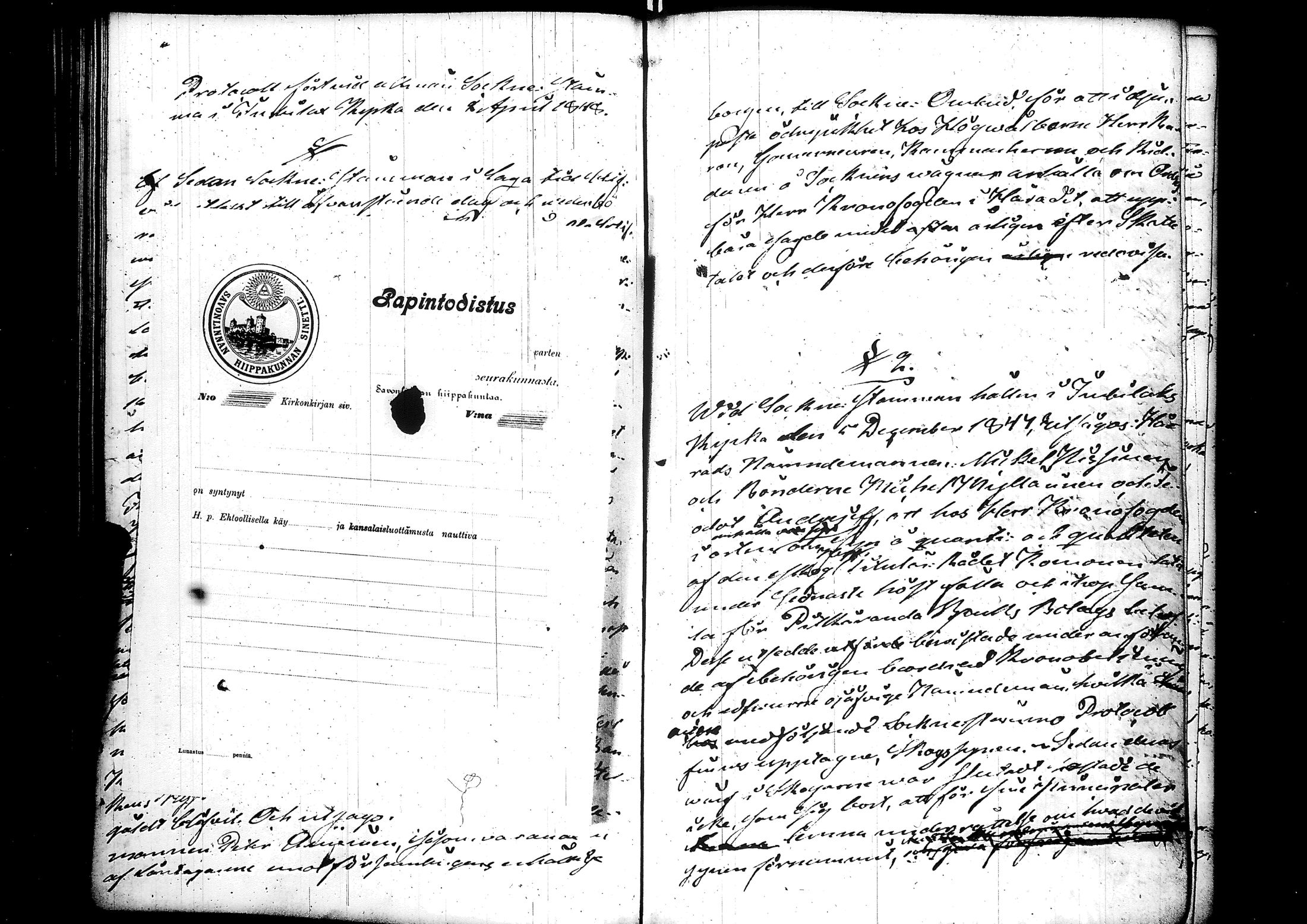 [ kuvat/94.jpg ]