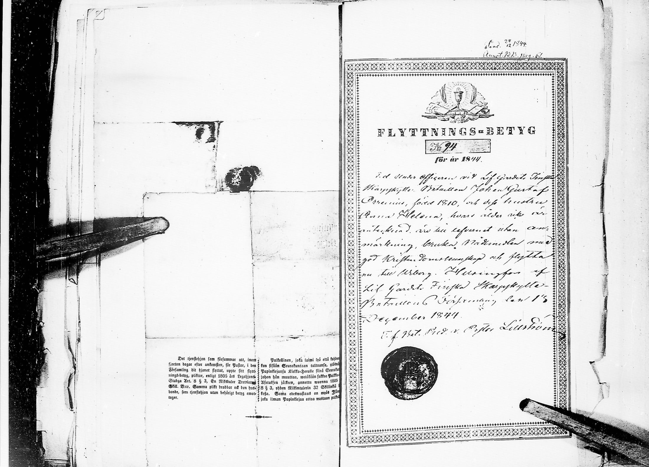 [ kuvat/57.jpg ]