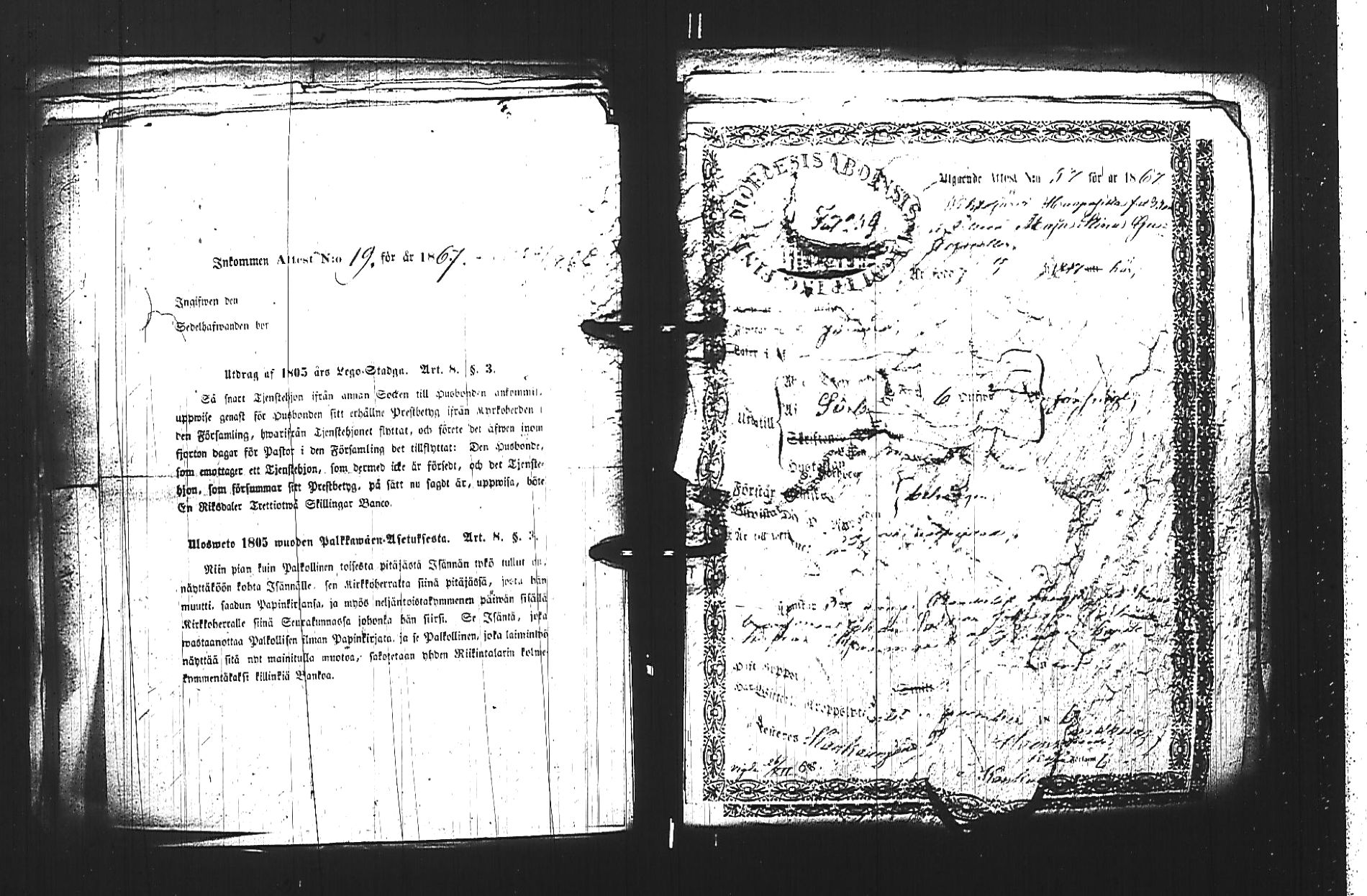 [ kuvat/112.jpg ]