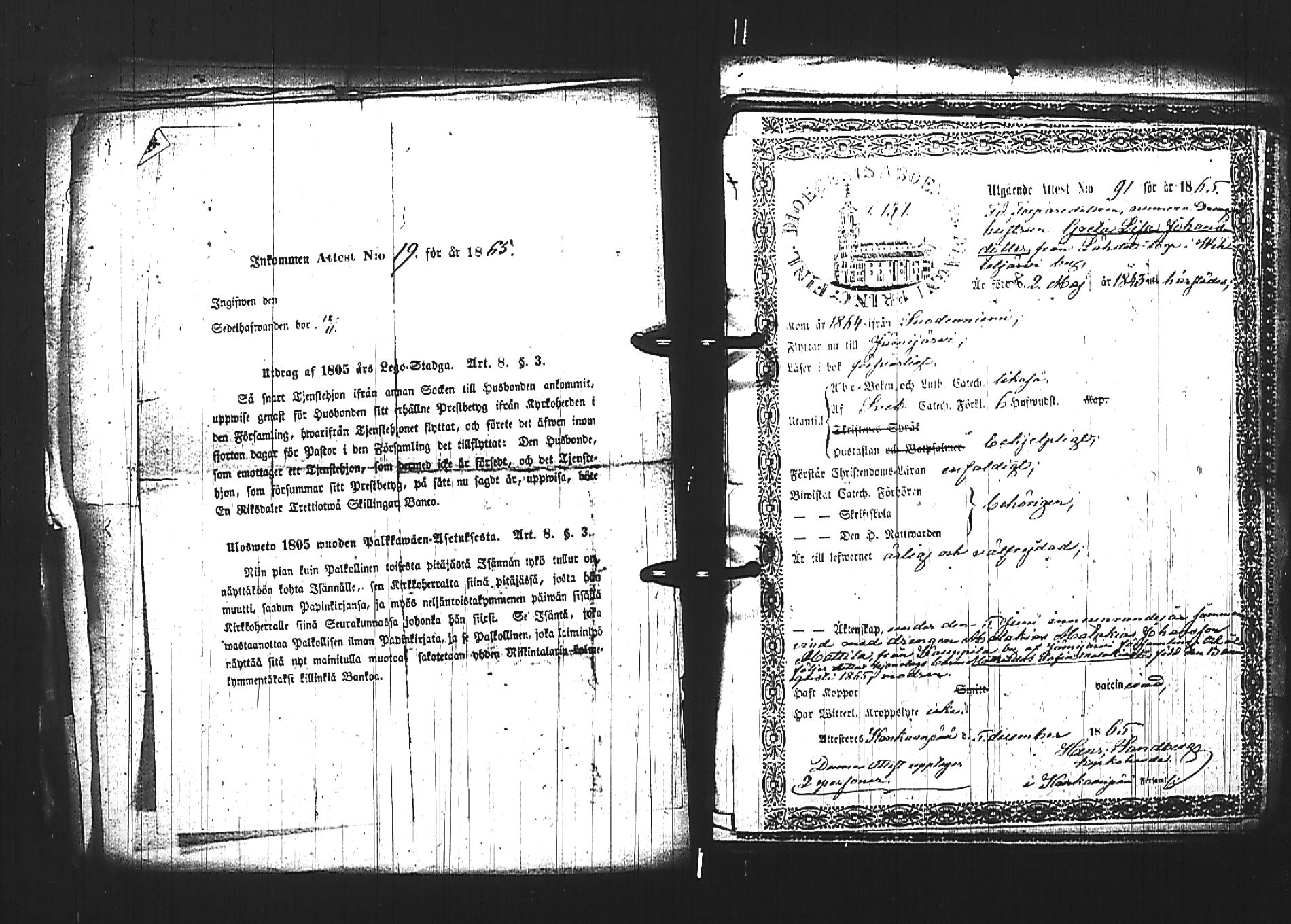 [ kuvat/155.jpg ]