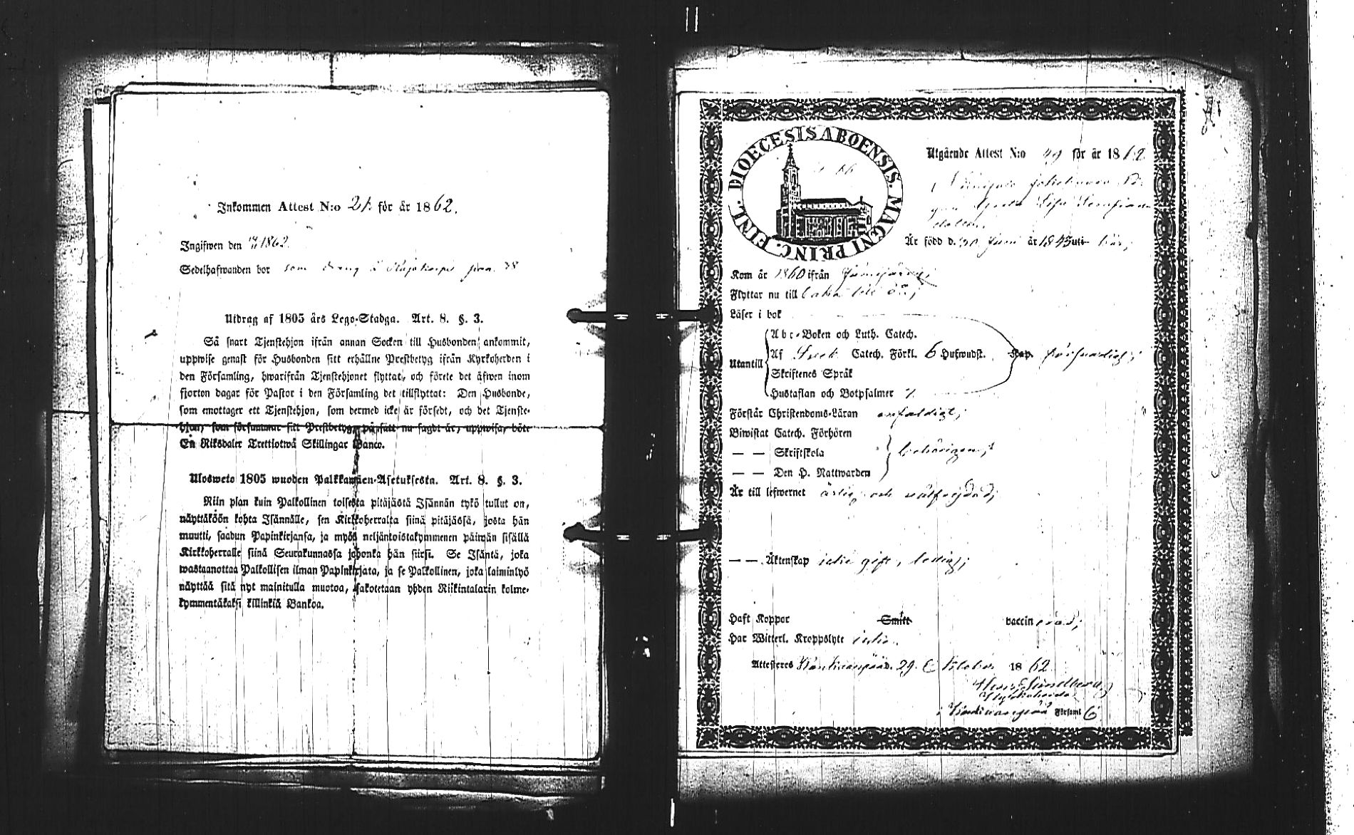 [ kuvat/241.jpg ]