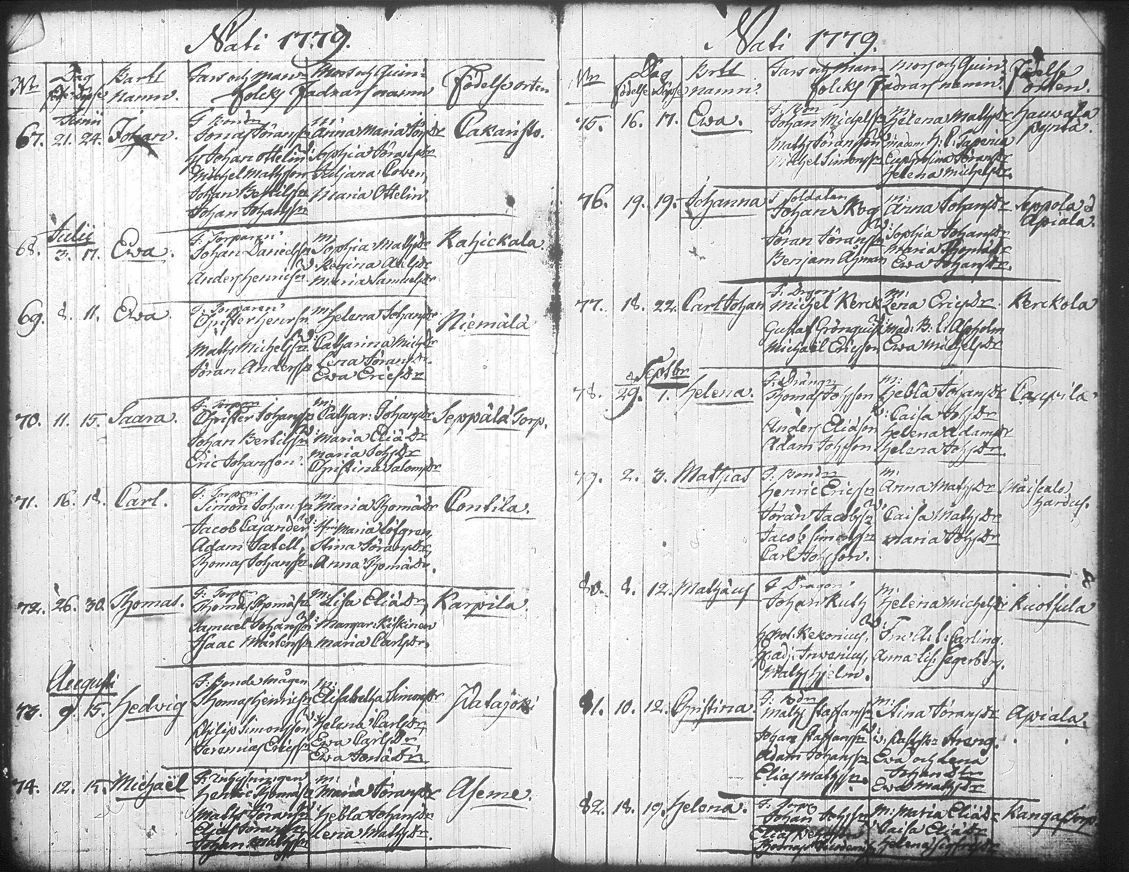 [ kuvat/390.jpg ]