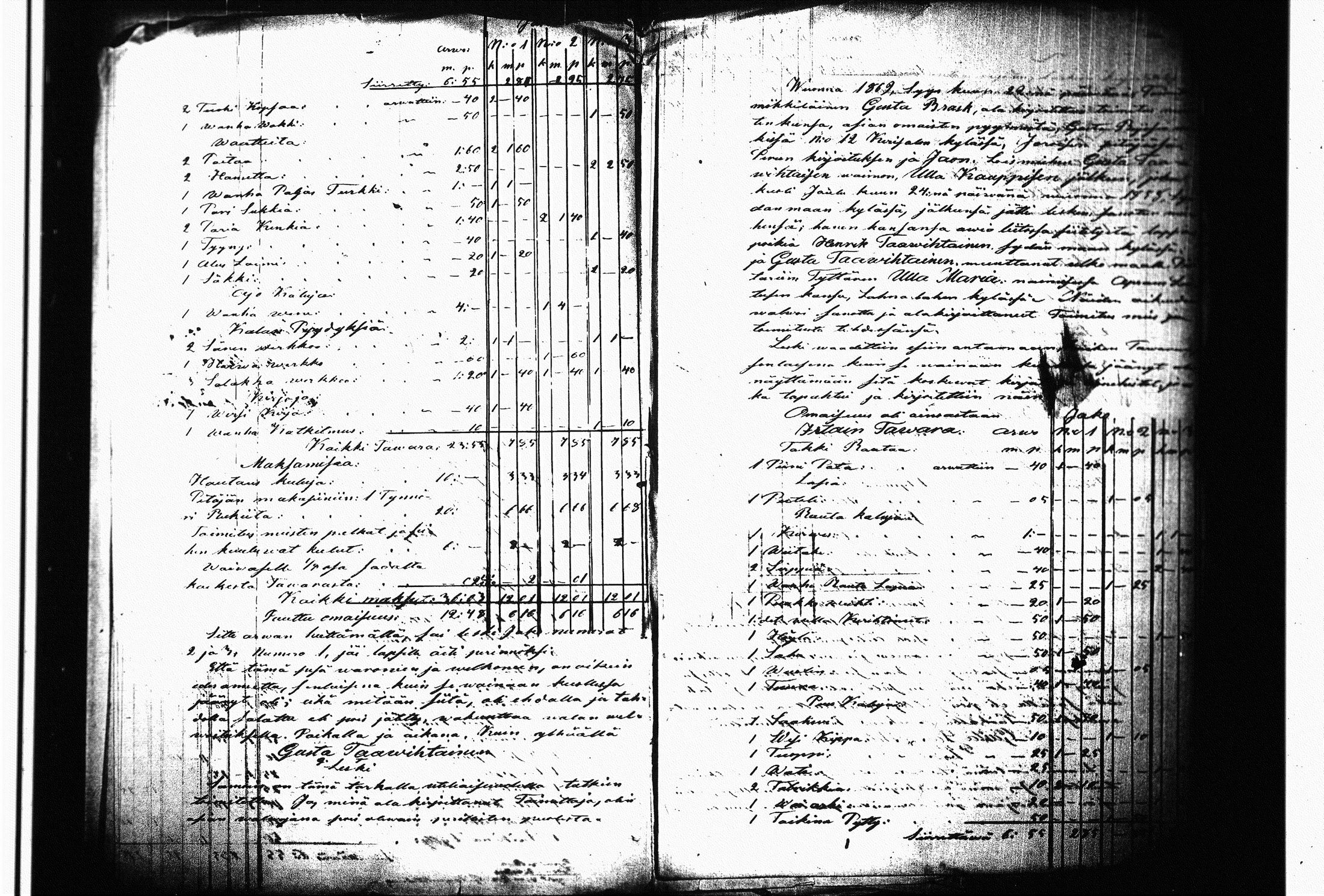 [ kuvat/1001.jpg ]