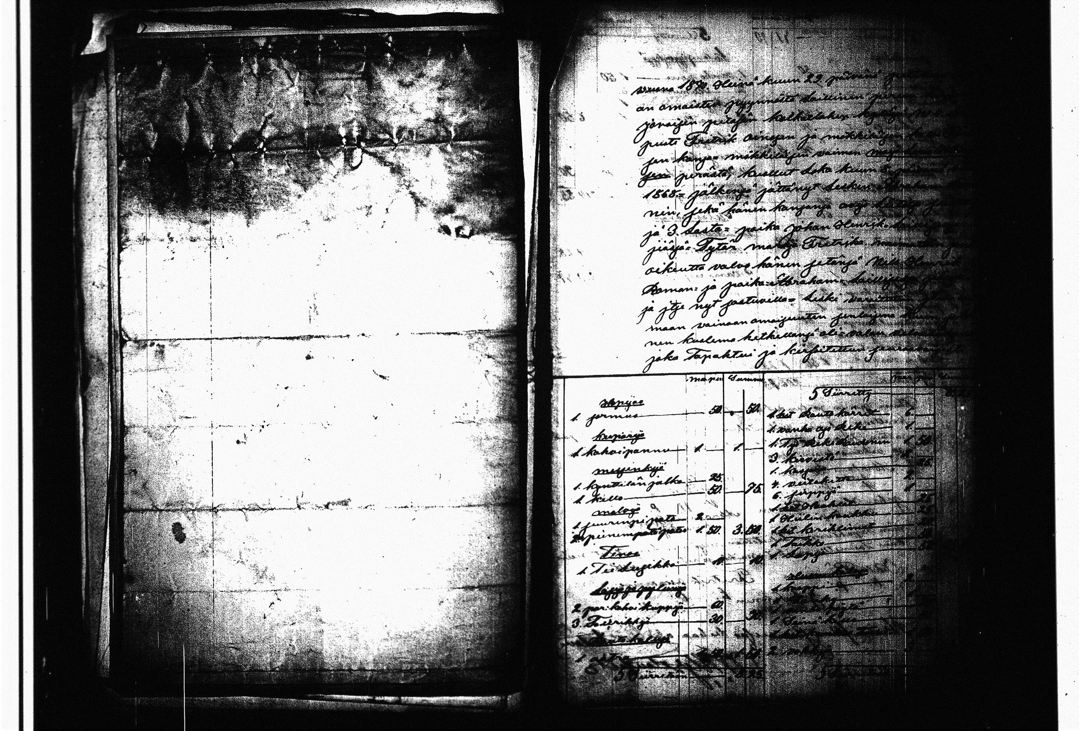 [ kuvat/1023.jpg ]