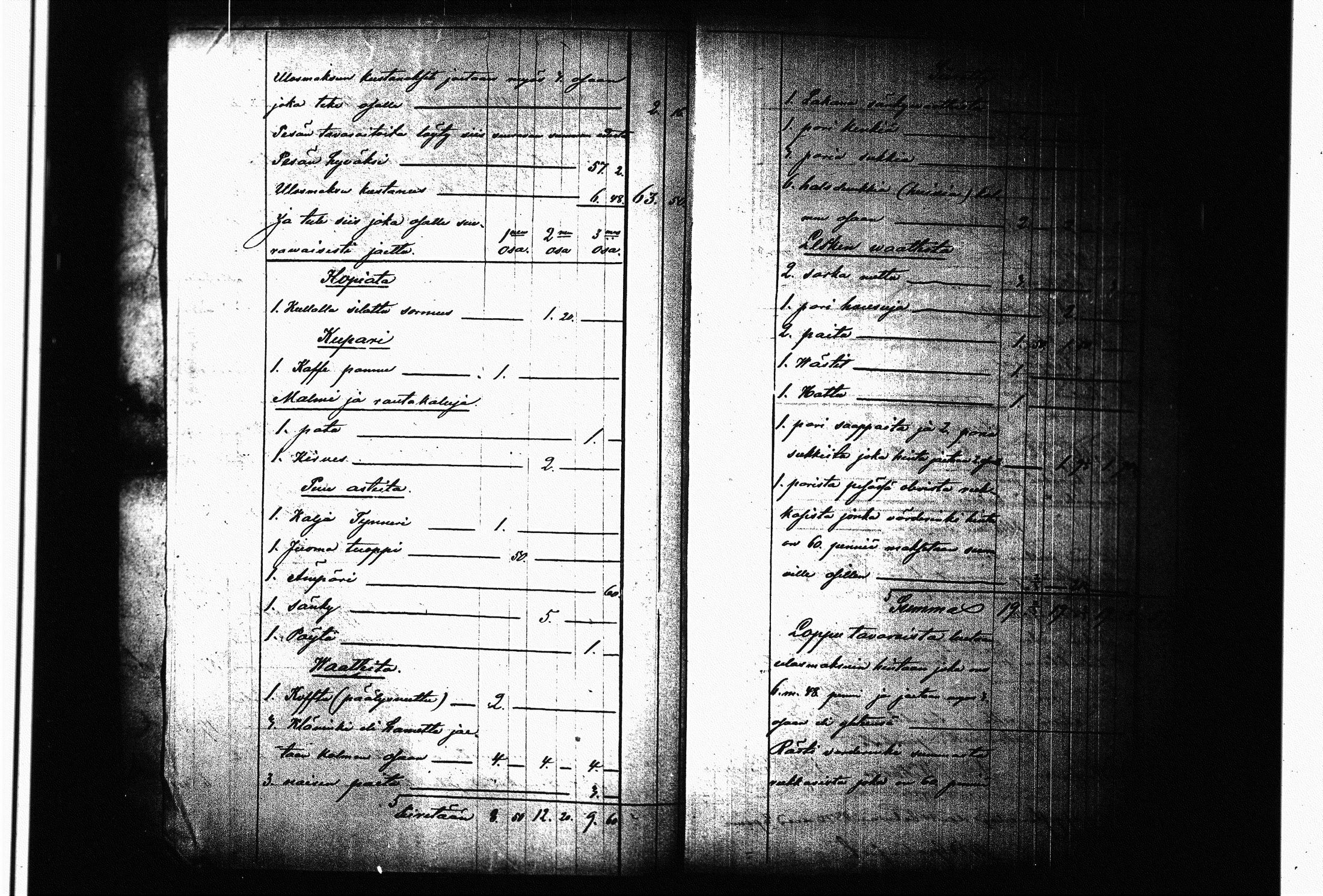 [ kuvat/1054.jpg ]