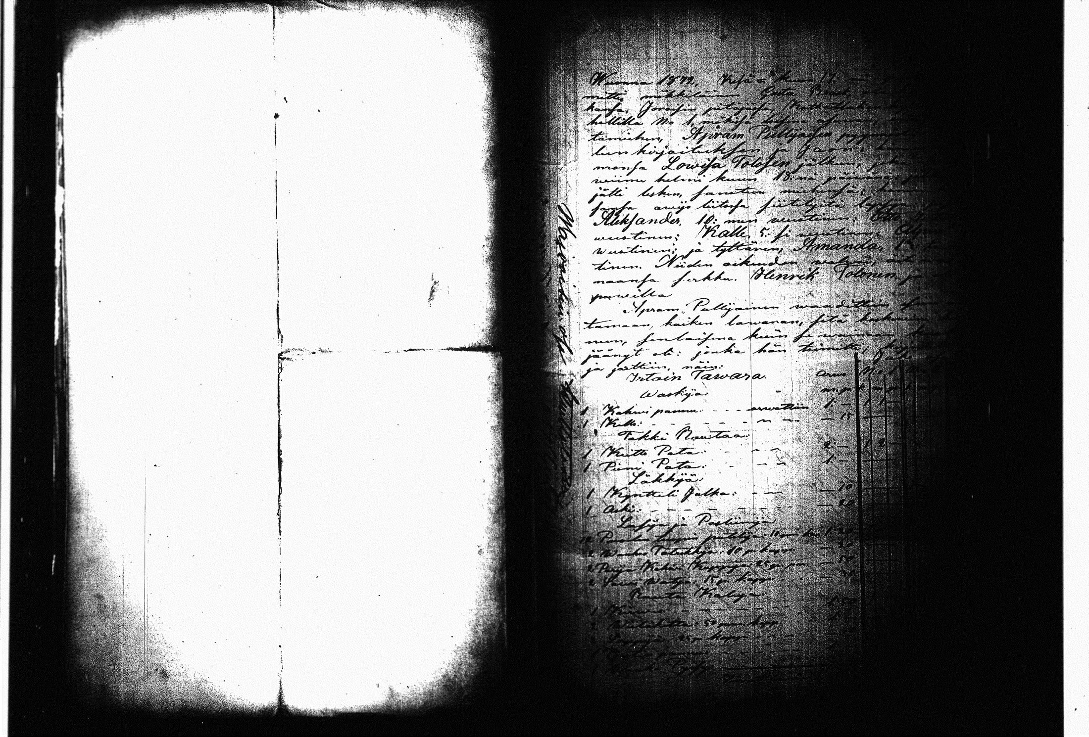 [ kuvat/1102.jpg ]