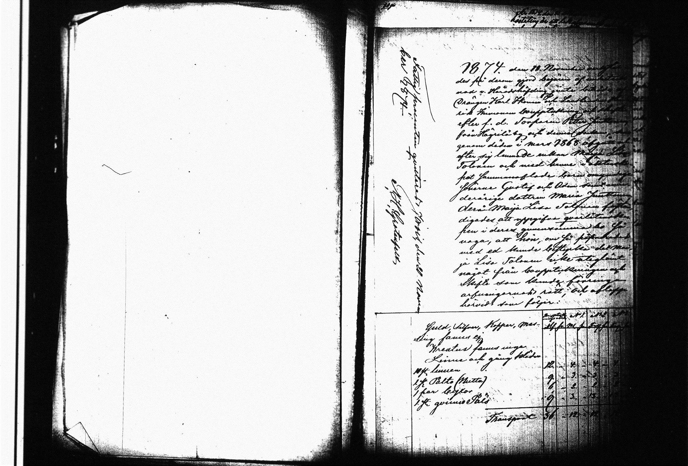 [ kuvat/1156.jpg ]