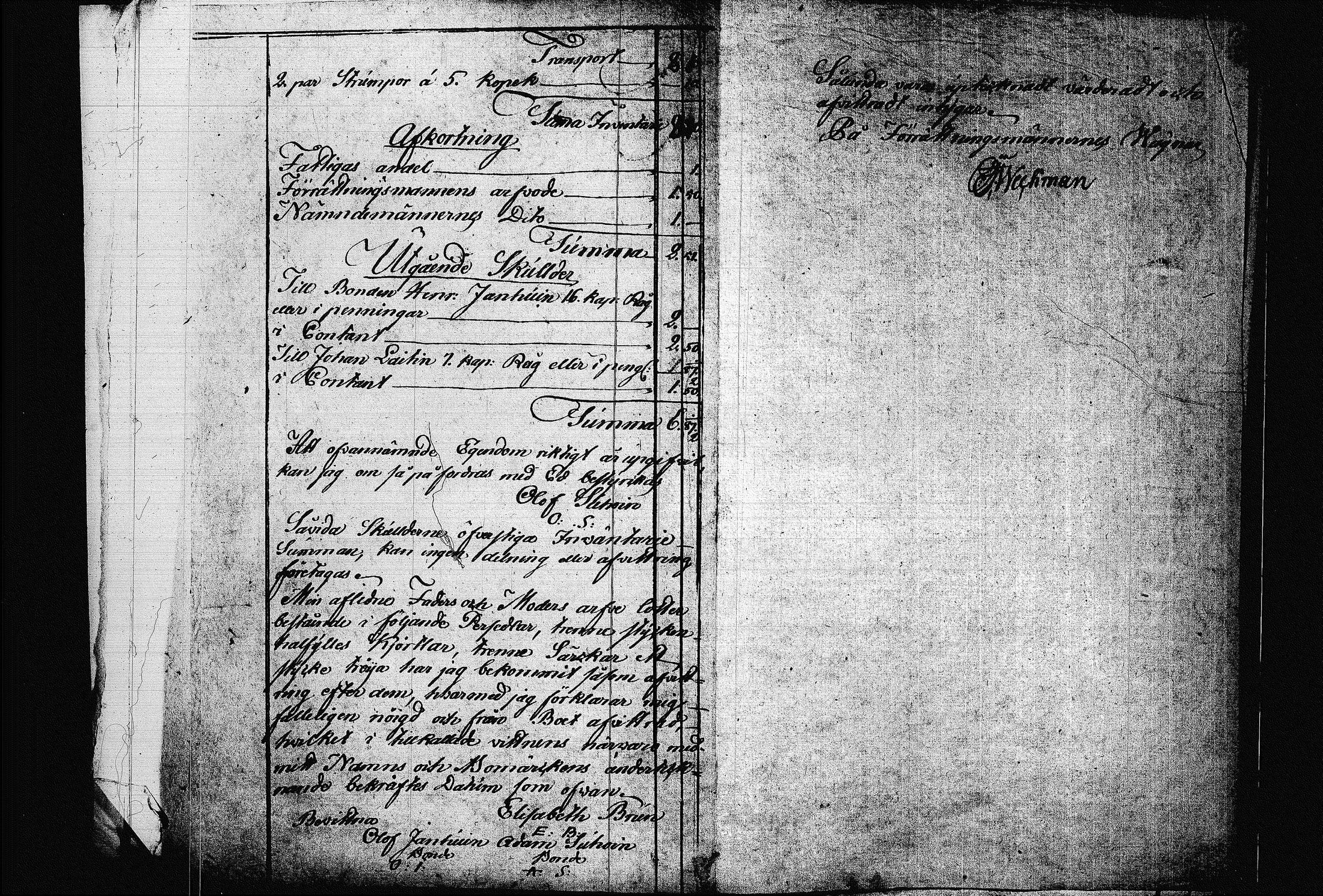 [ kuvat/184.jpg ]