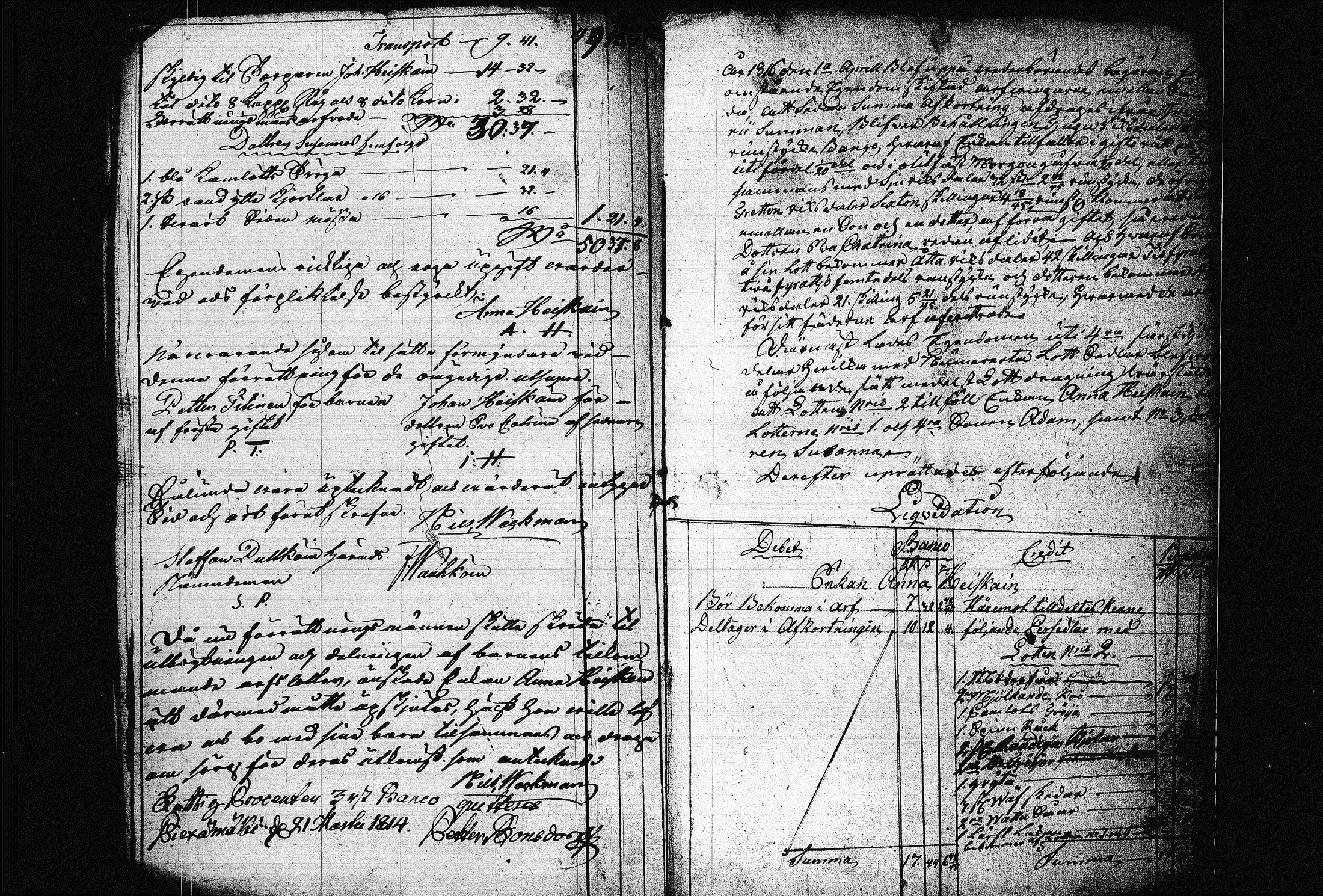 [ kuvat/204.jpg ]