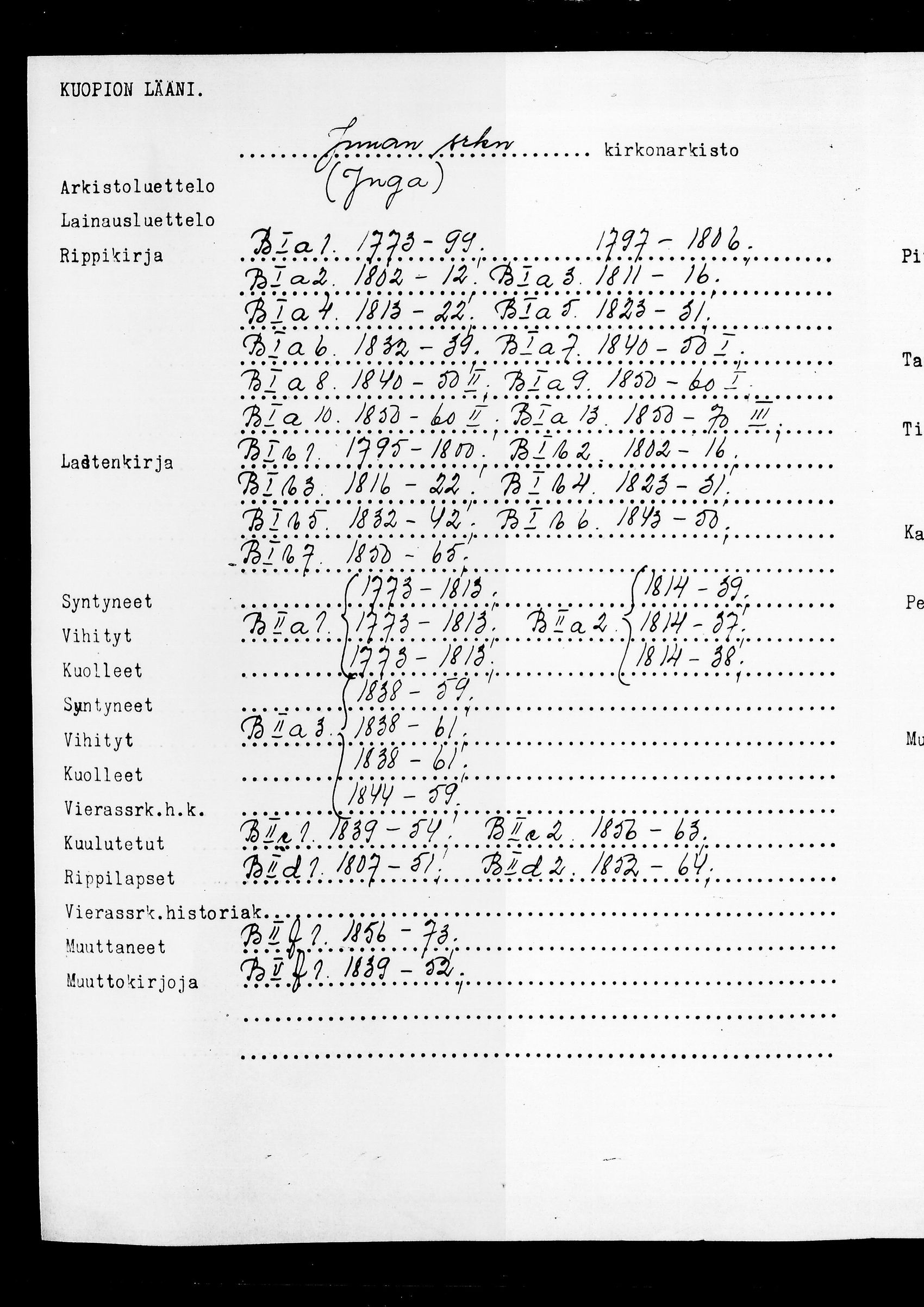 [ kuvat/3.jpg ]