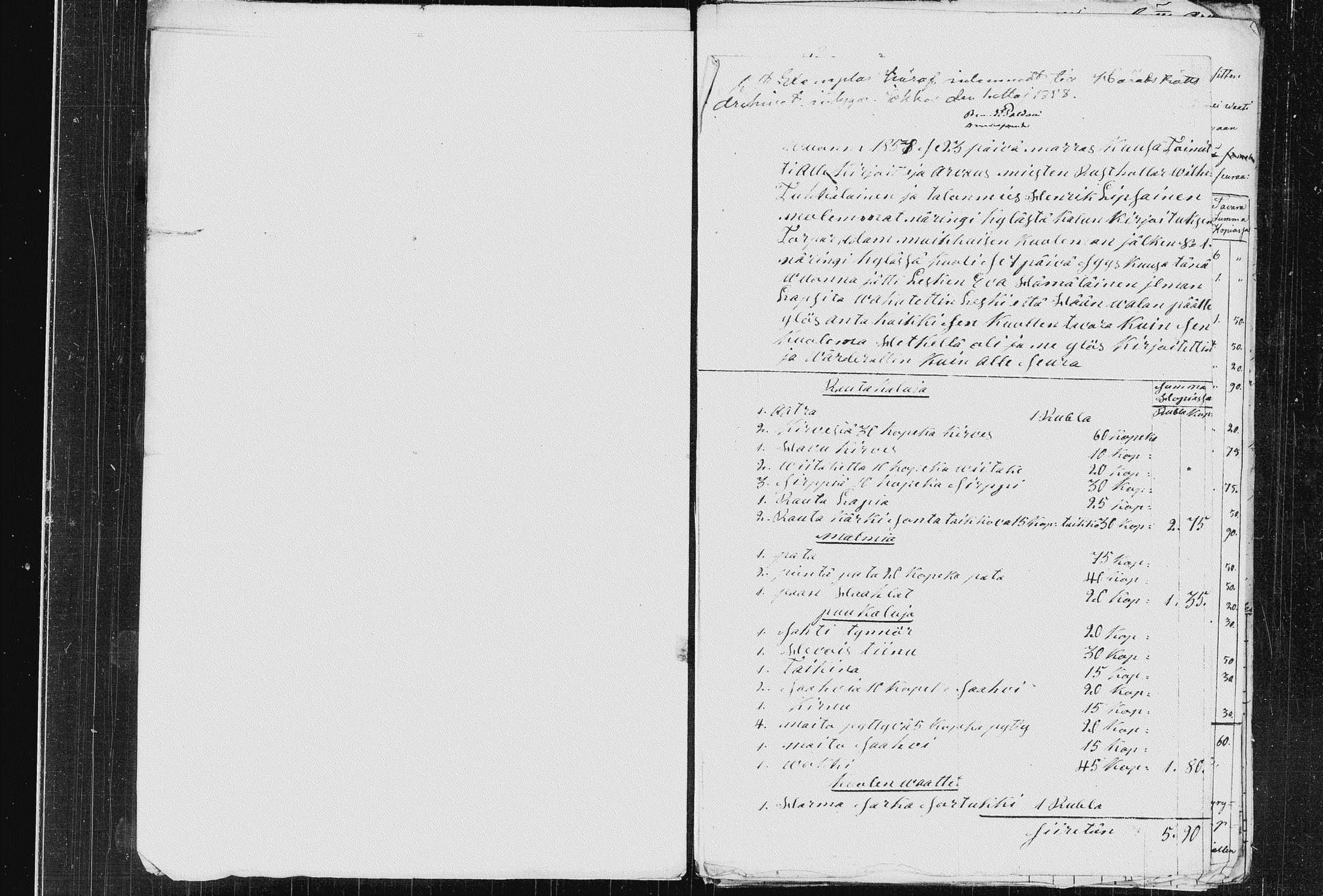 [ kuvat/196.jpg ]