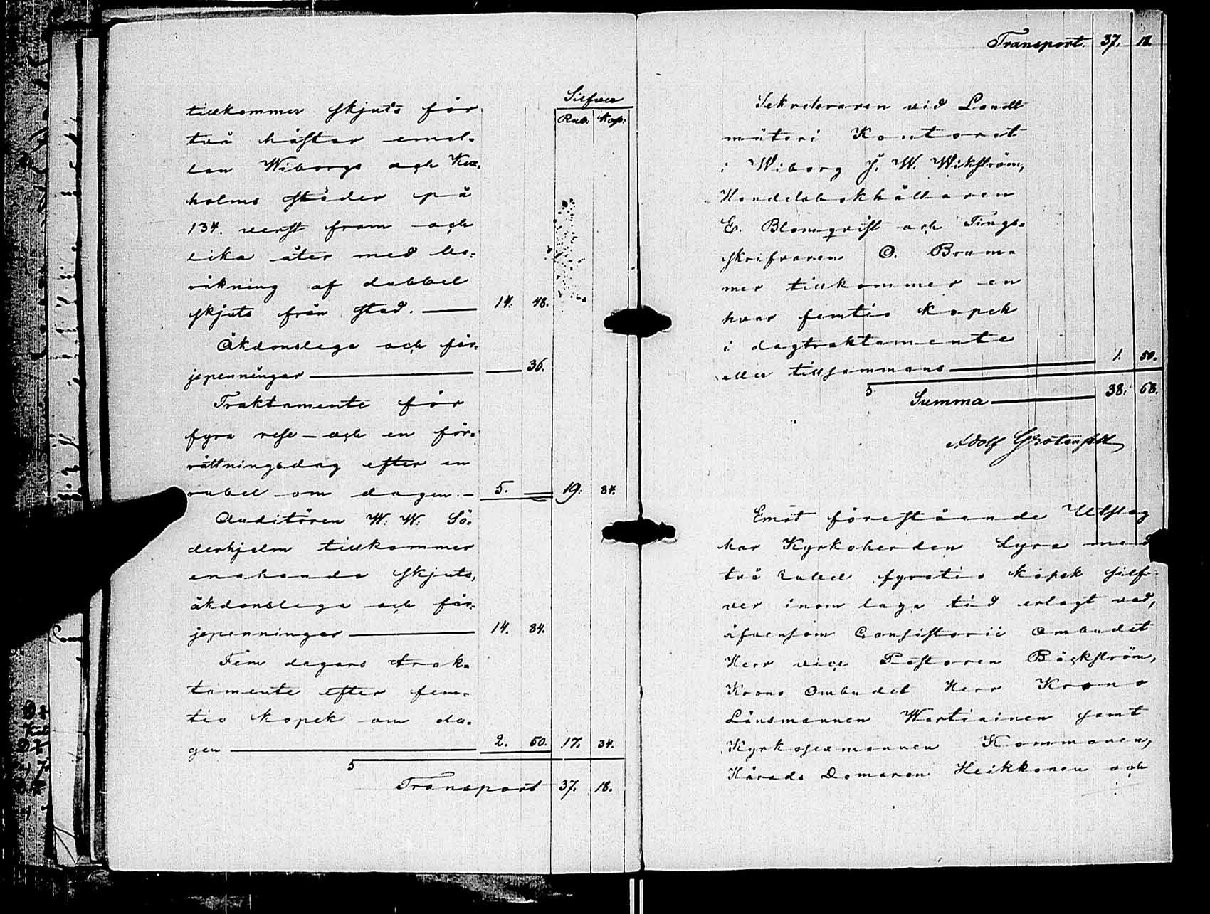 [ kuvat/117.jpg ]