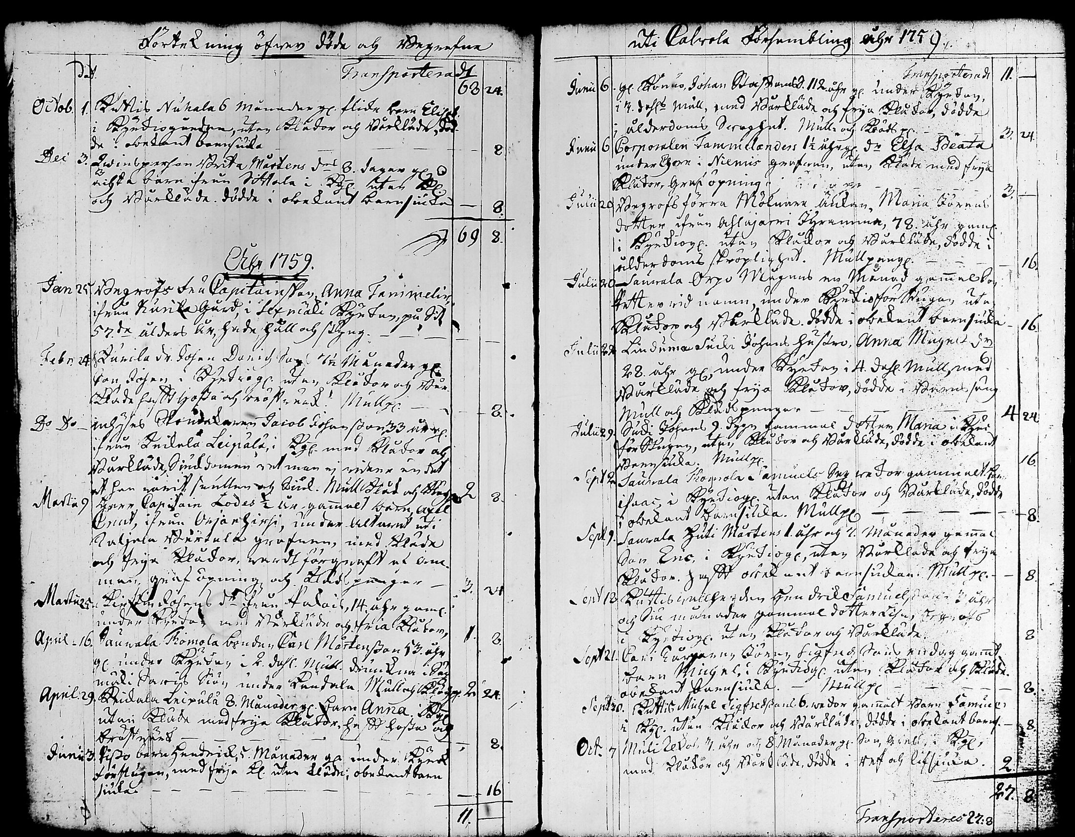[ kuvat/121.jpg ]