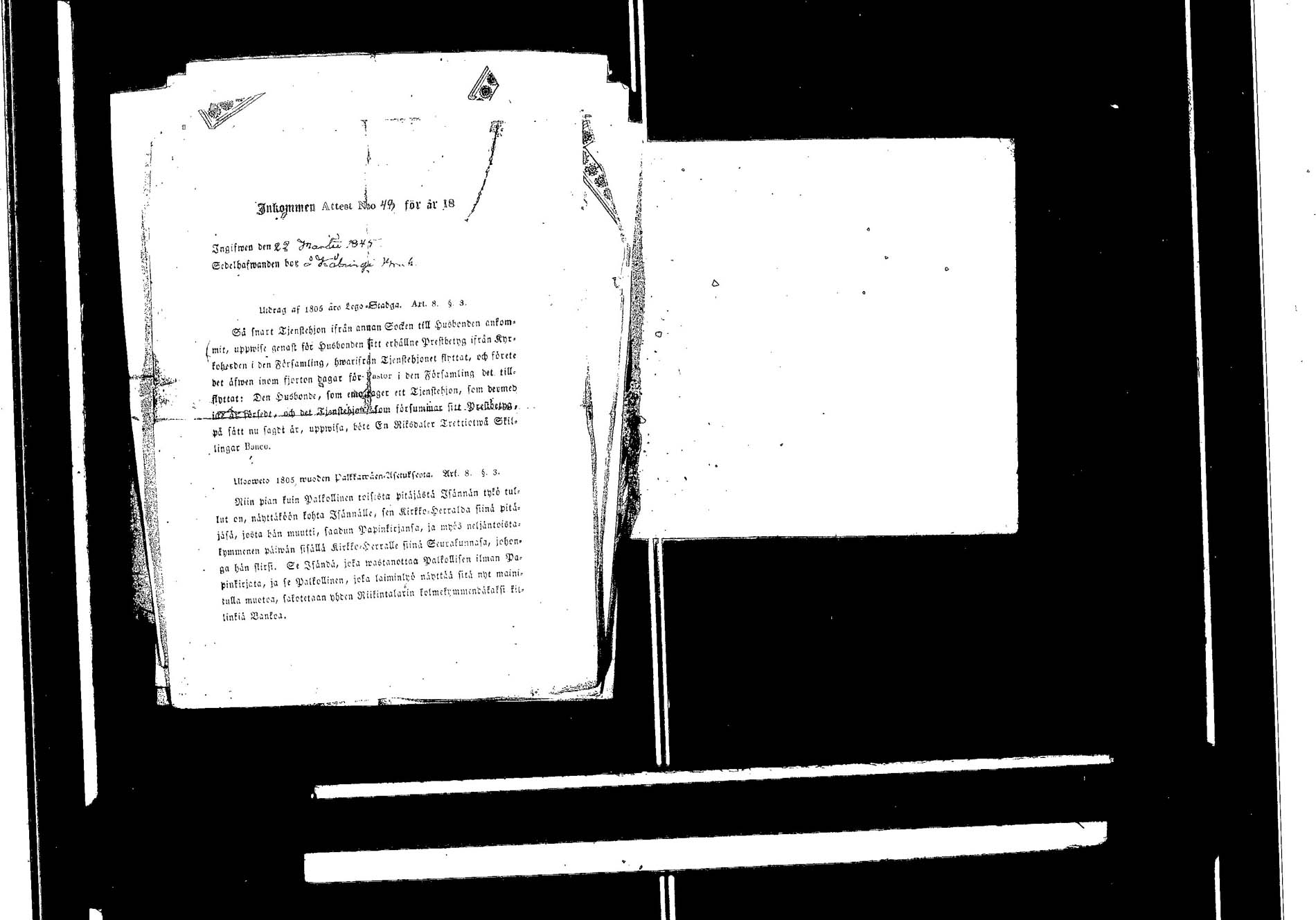 [ kuvat/404.jpg ]