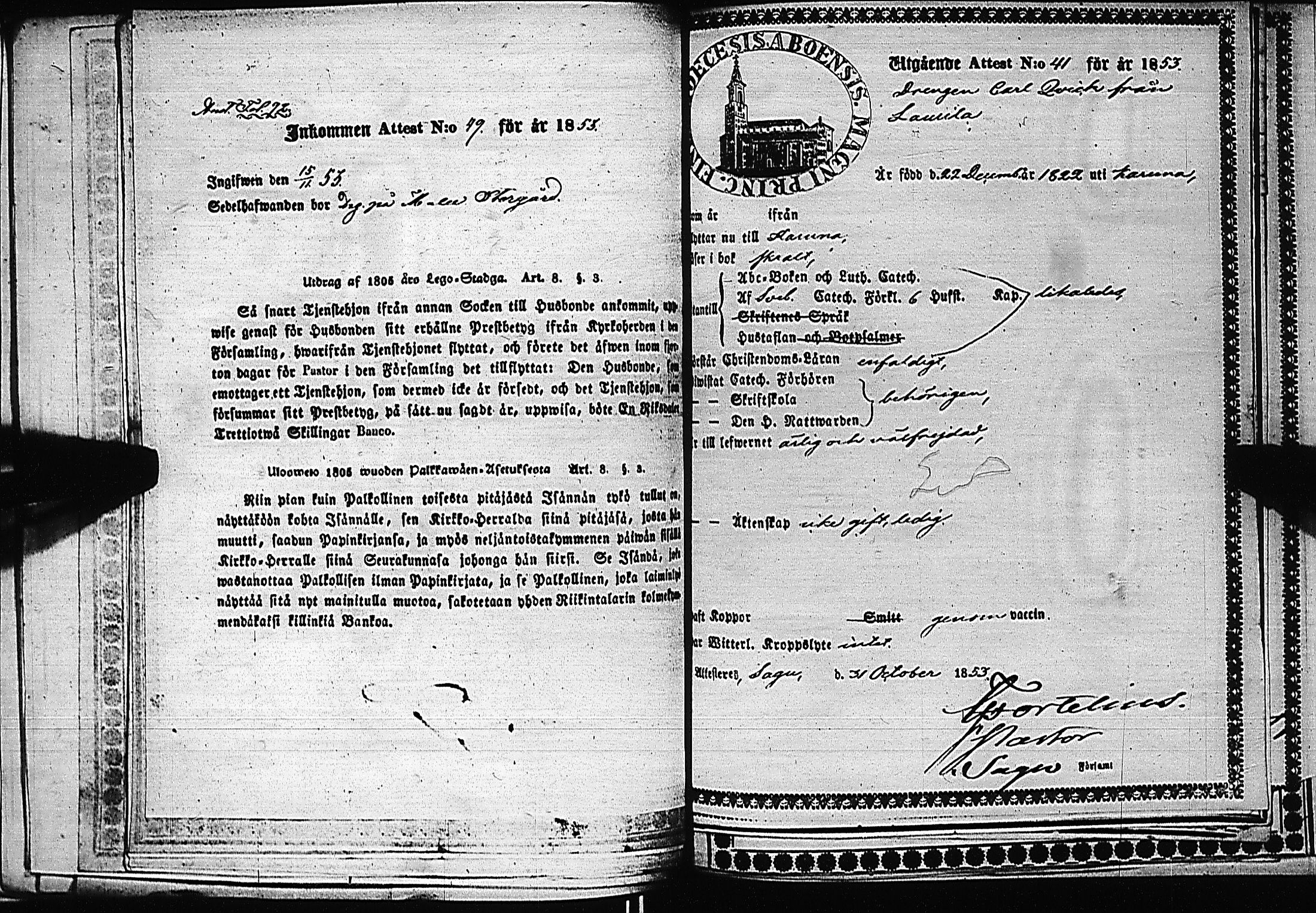 [ kuvat/105.jpg ]