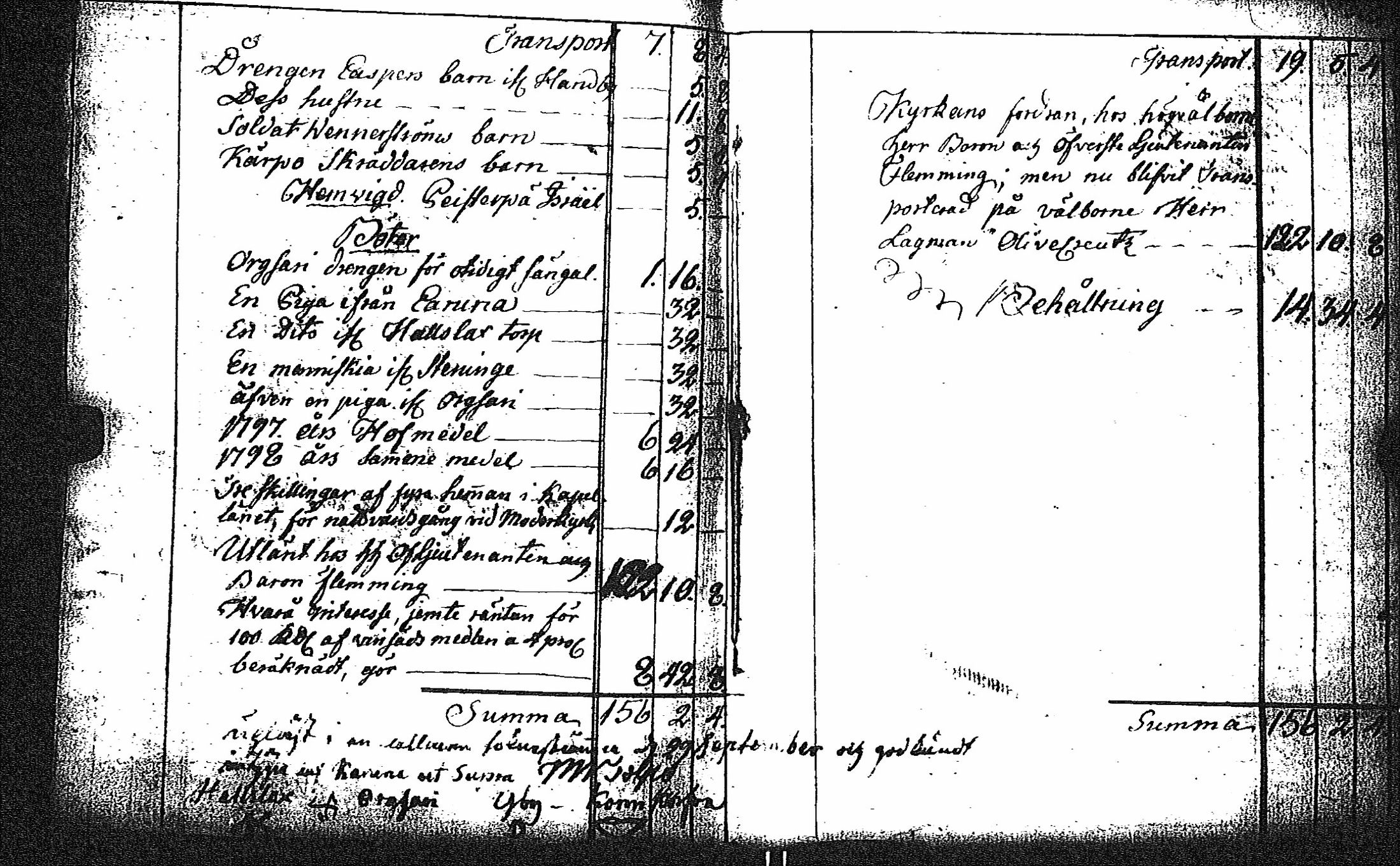 [ kuvat/156.jpg ]