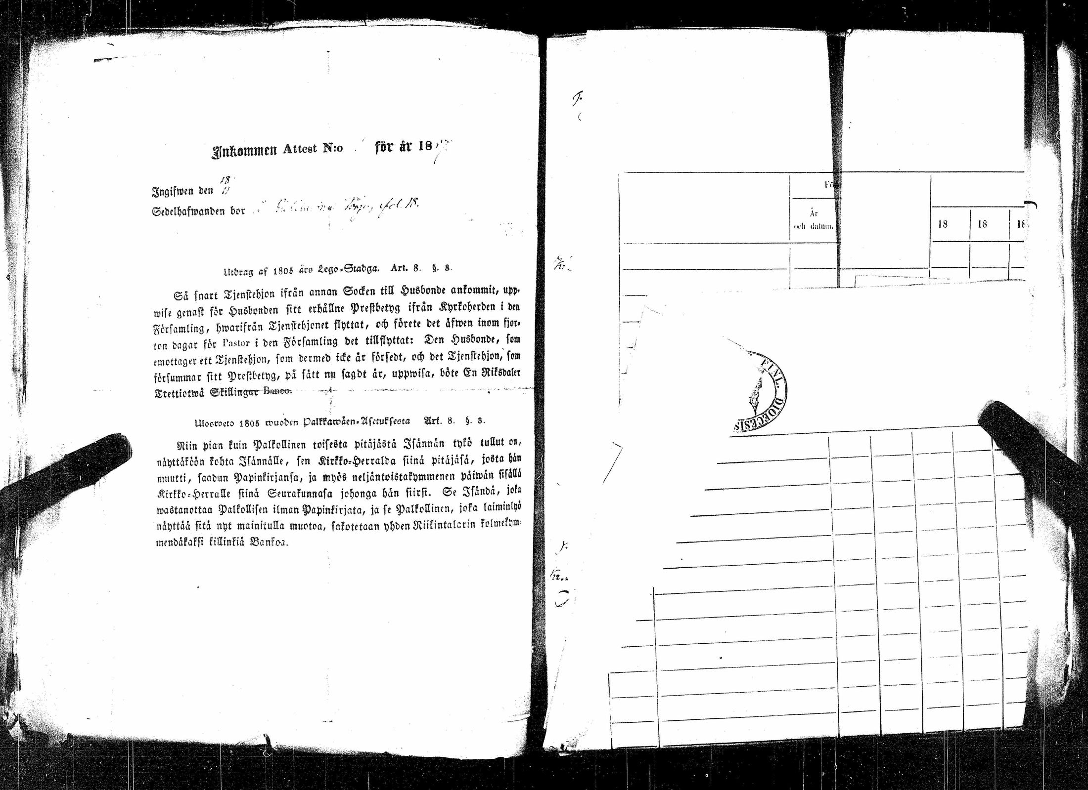 [ kuvat/94.jpg ]