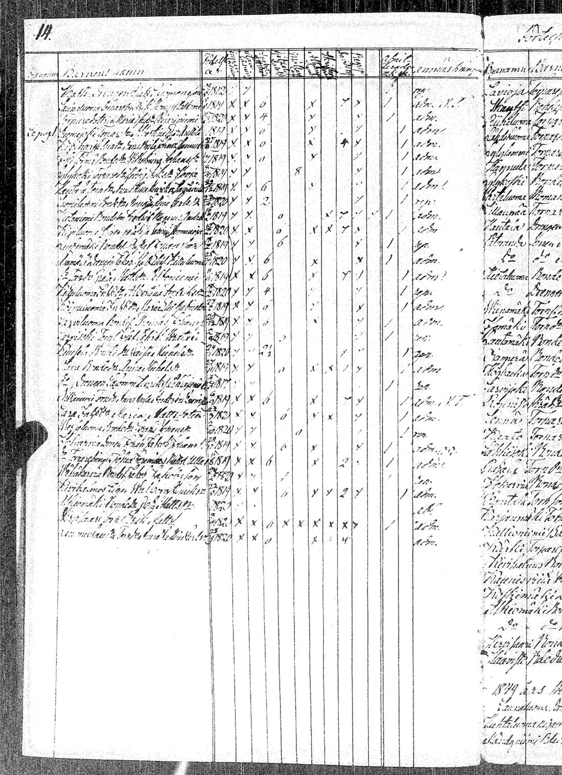 [ kuvat/20.jpg ]