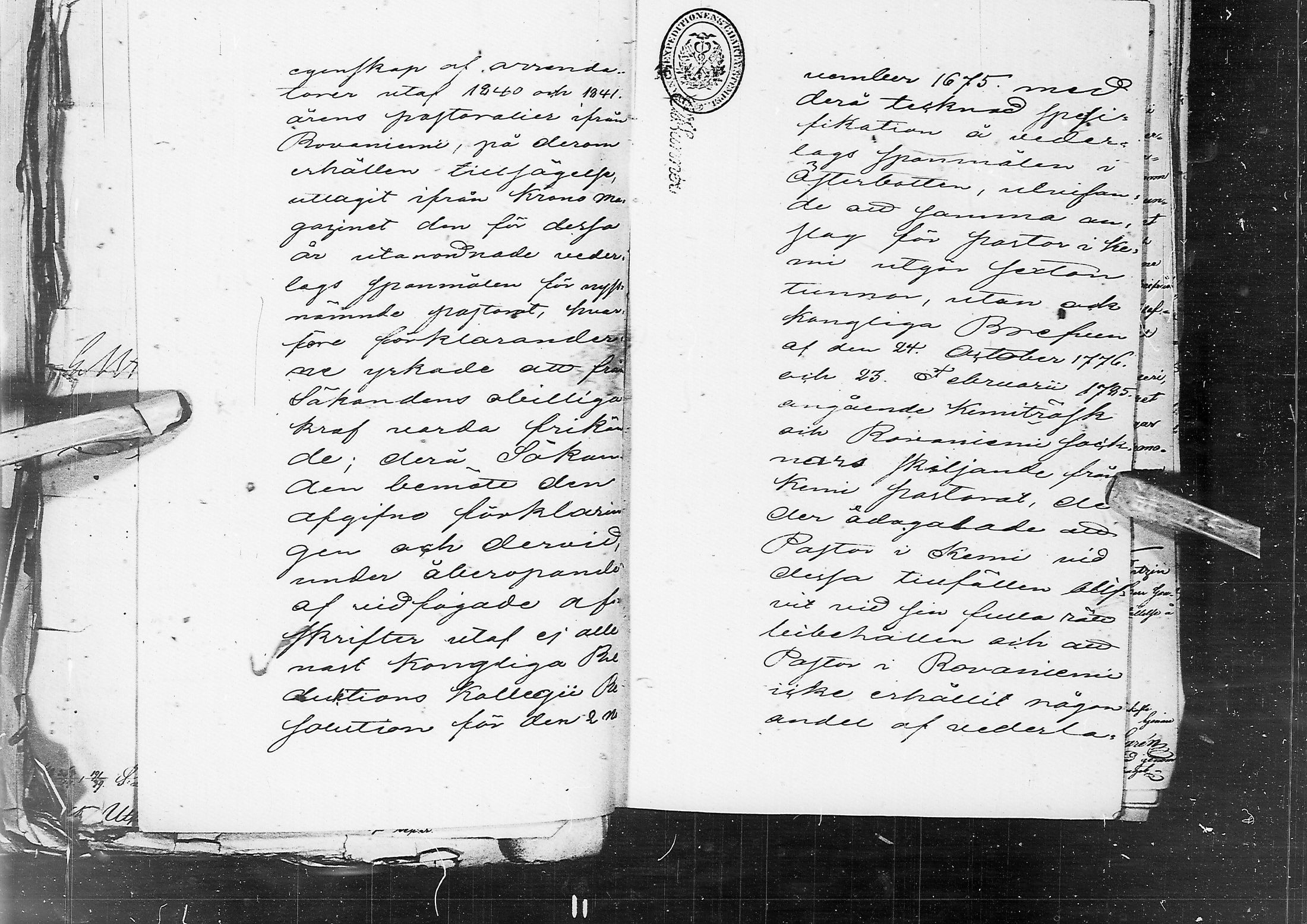 [ kuvat/271.jpg ]
