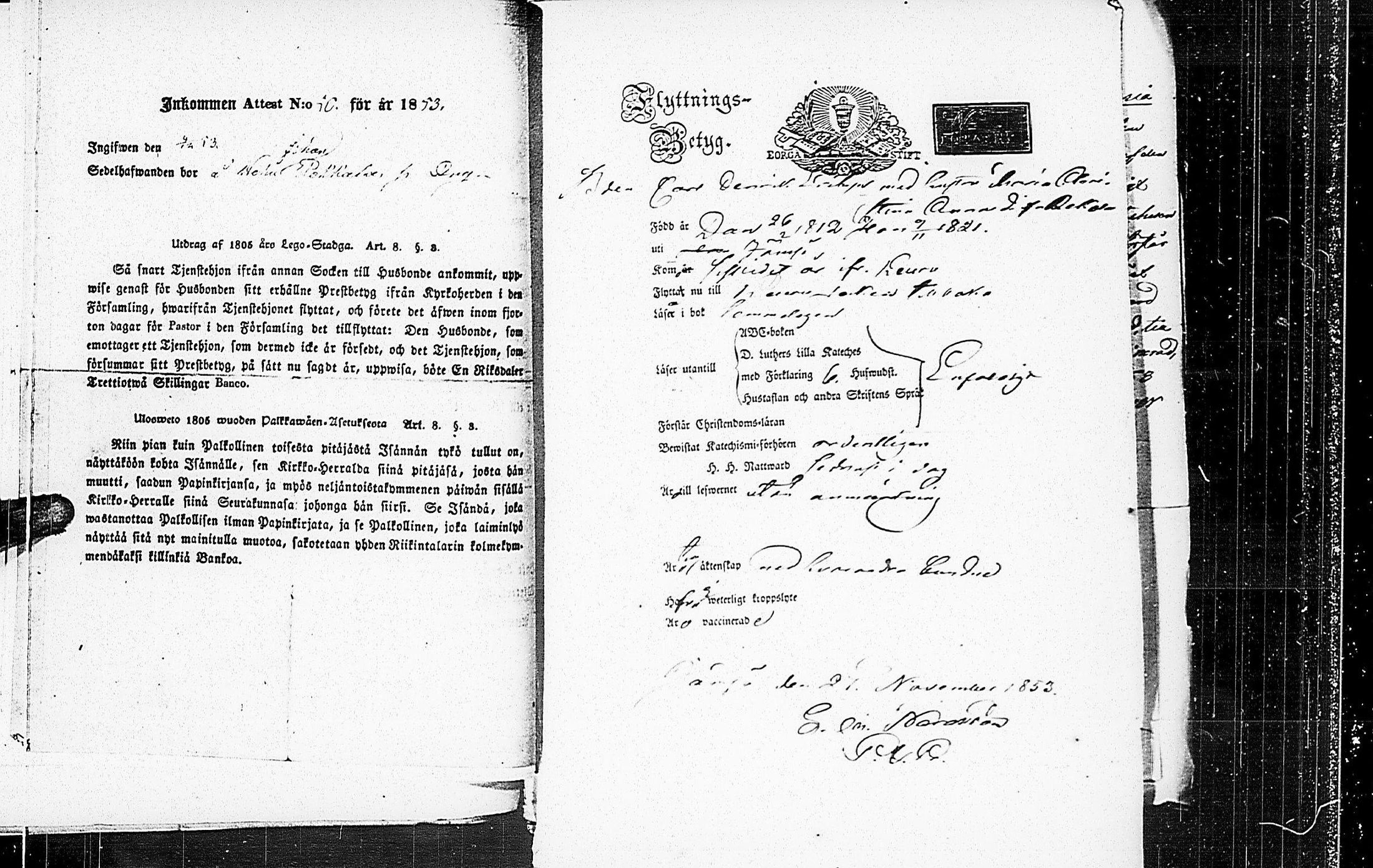[ kuvat/199.jpg ]