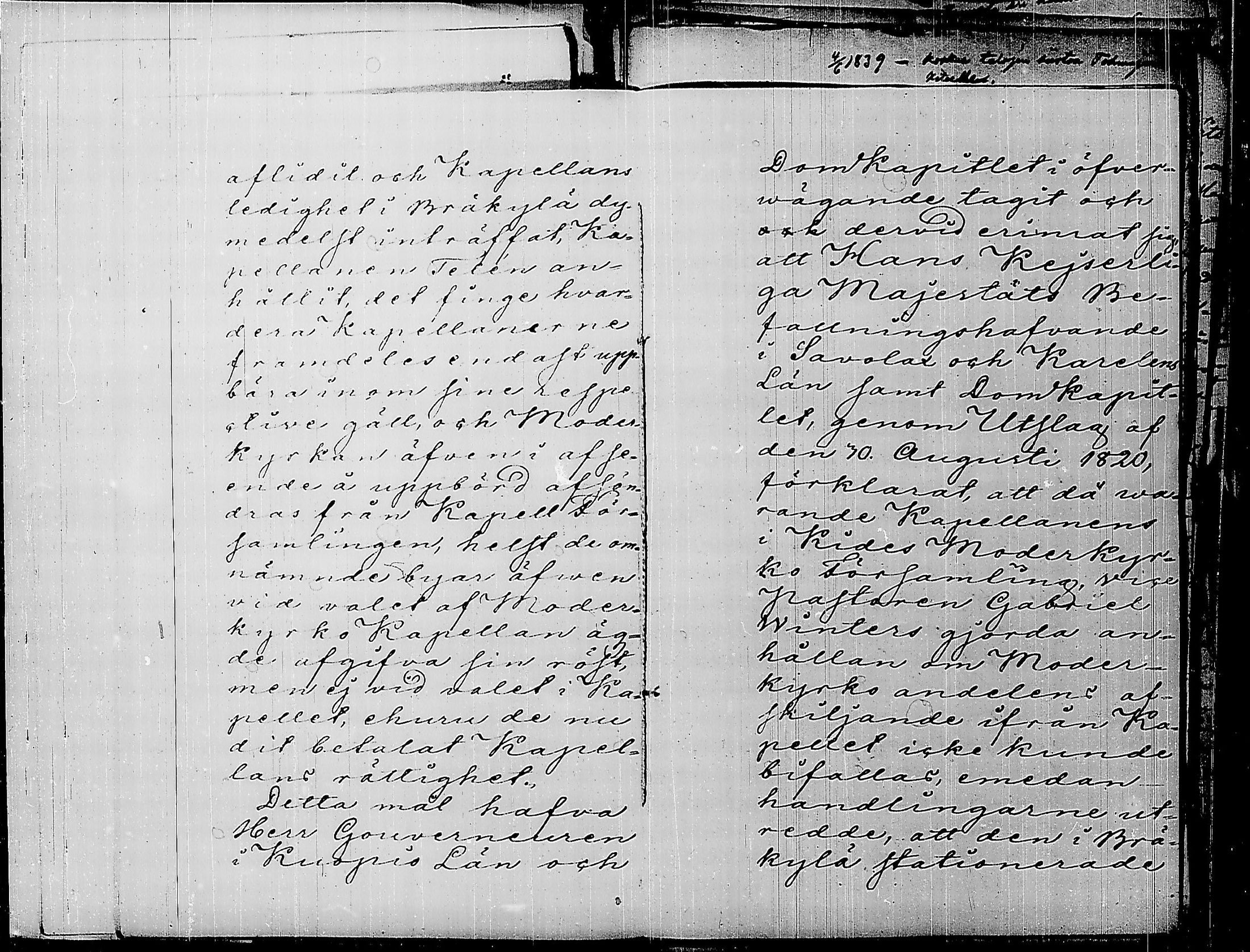 [ kuvat/121.jpg ]