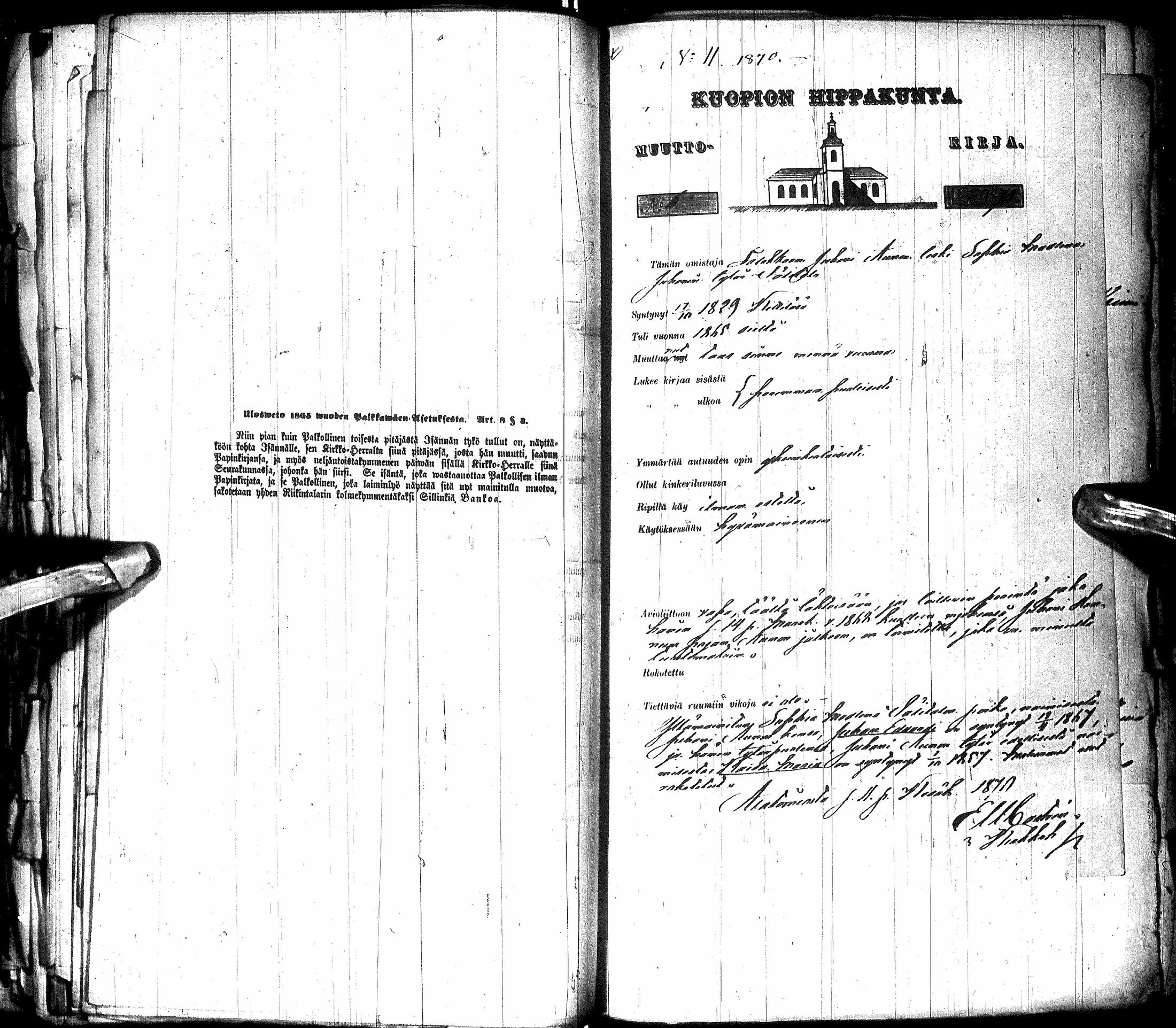 [ kuvat/202.jpg ]