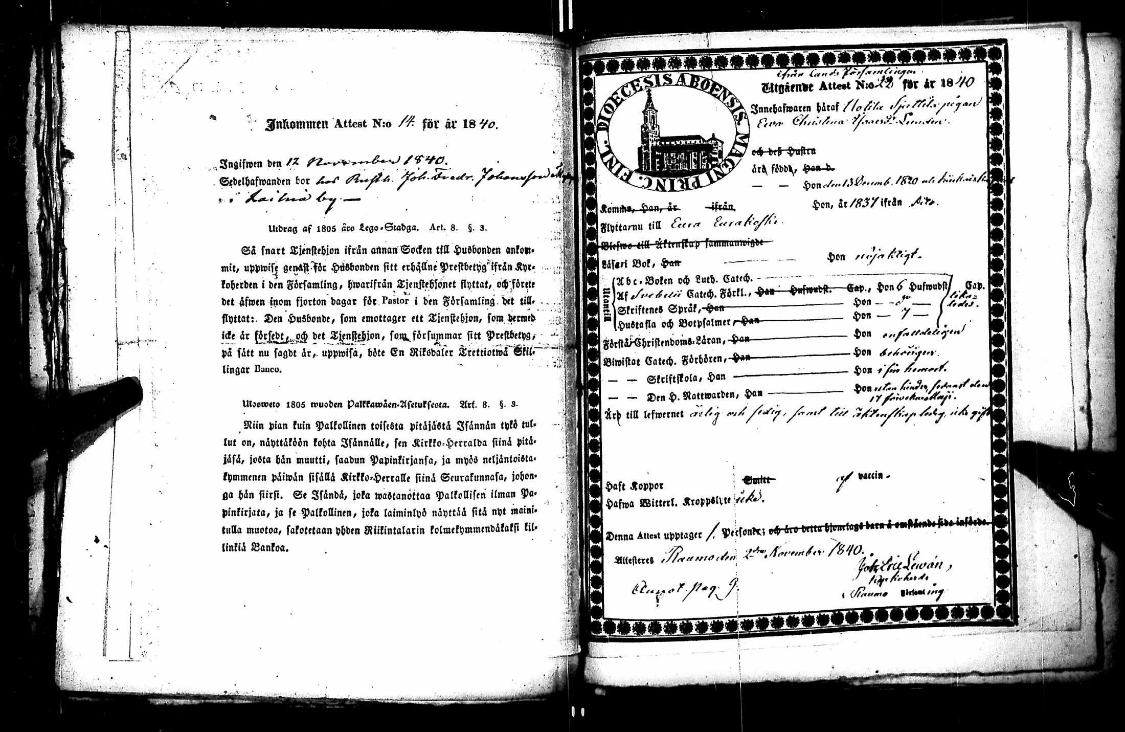 [ kuvat/204.jpg ]