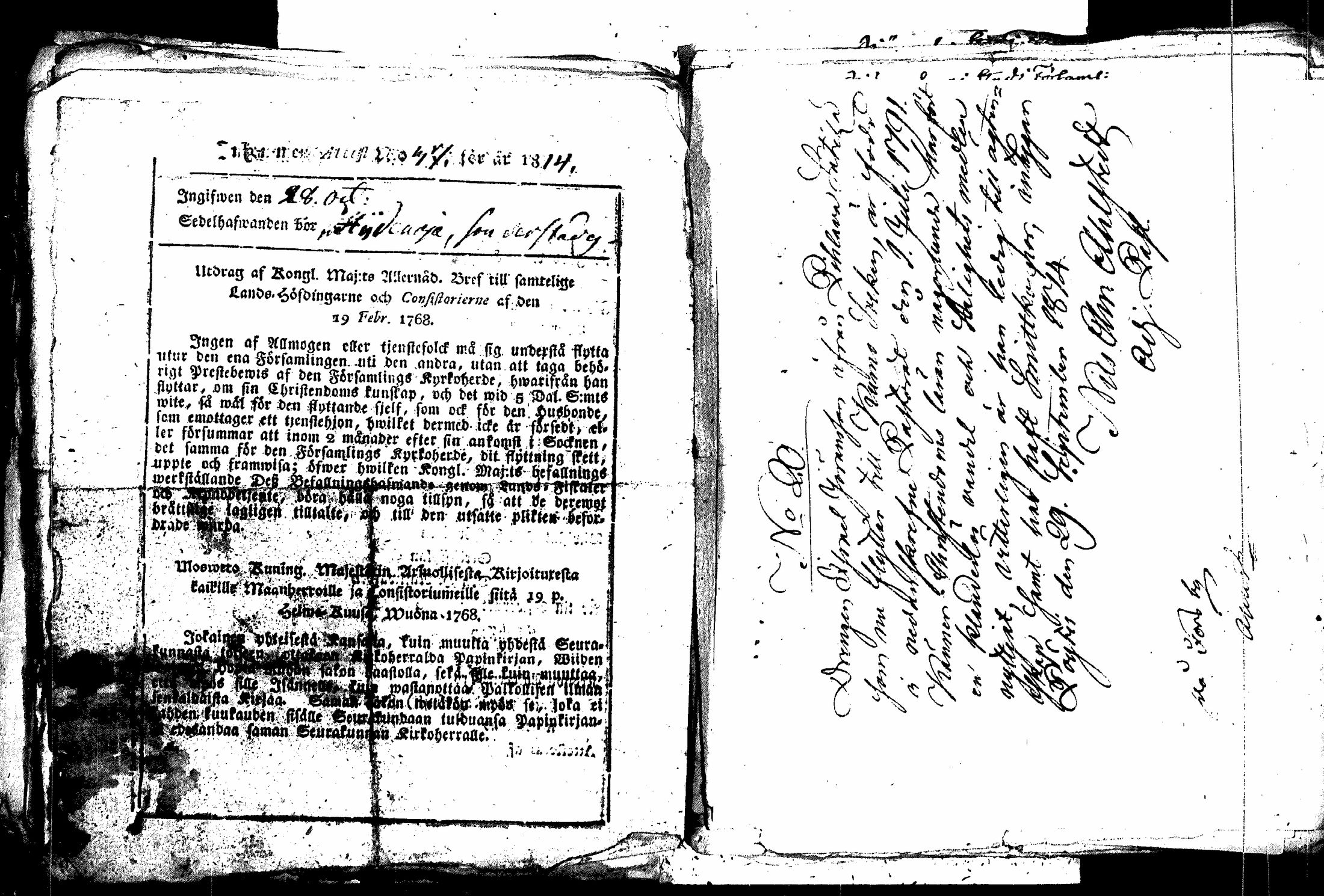 [ kuvat/207.jpg ]