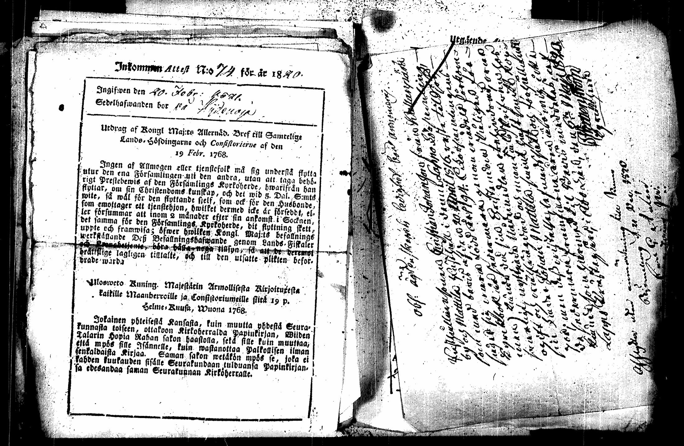 [ kuvat/671.jpg ]