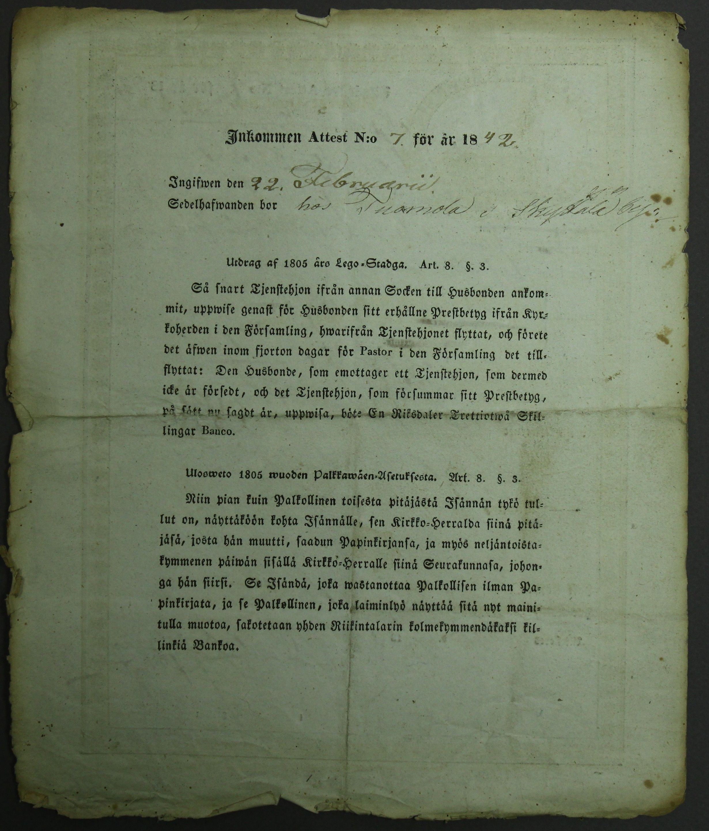 [ kuvat/138.jpg ]