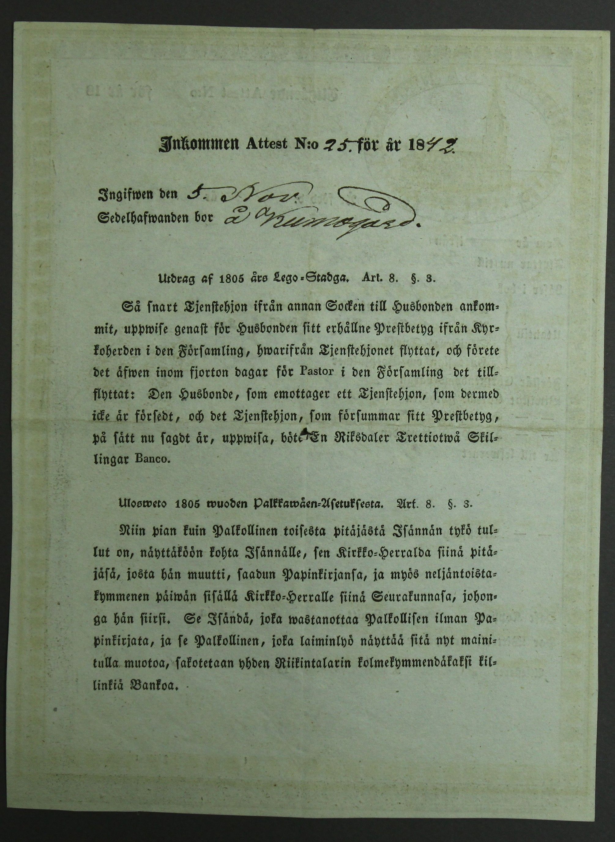 [ kuvat/156.jpg ]