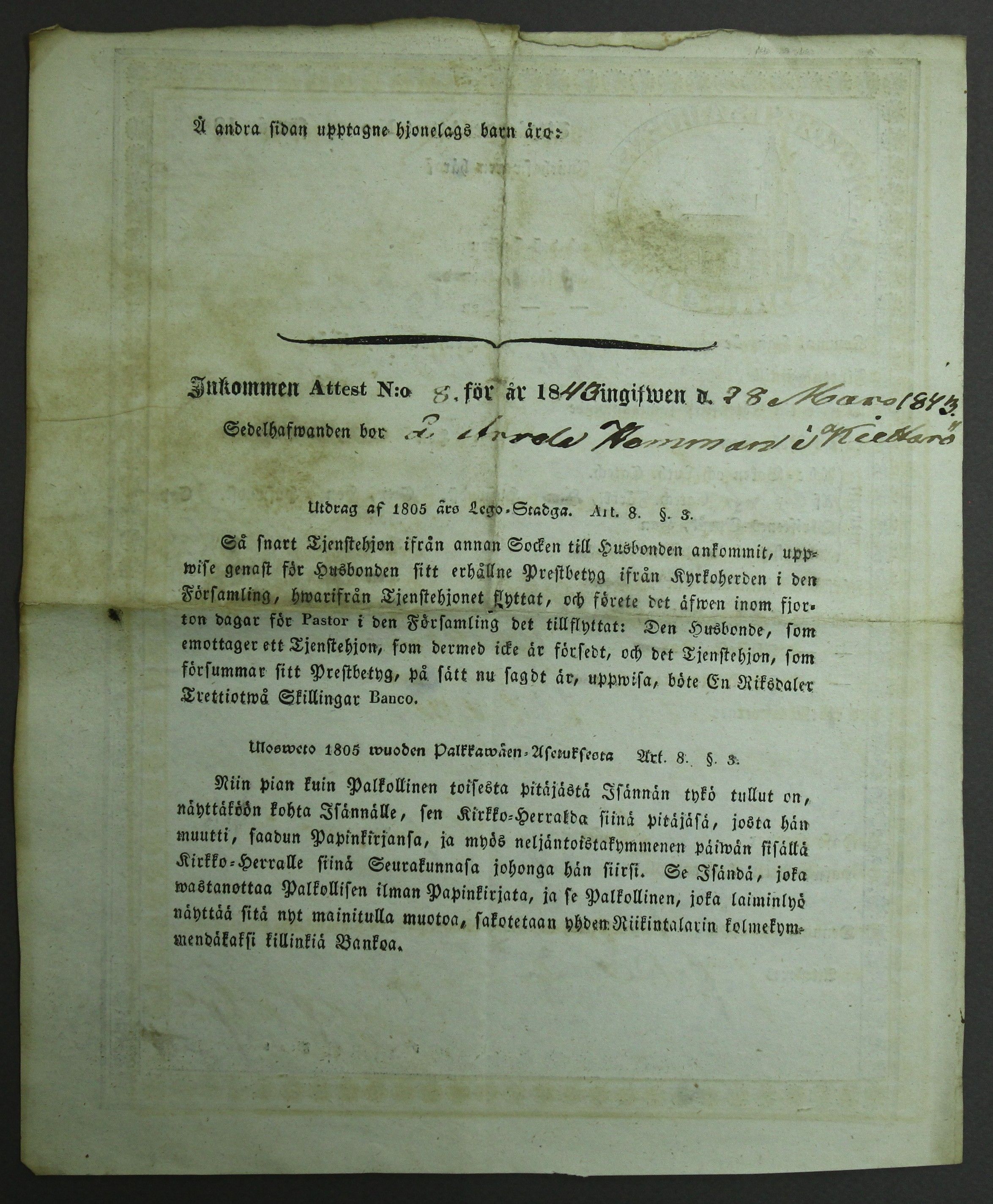 [ kuvat/238.jpg ]