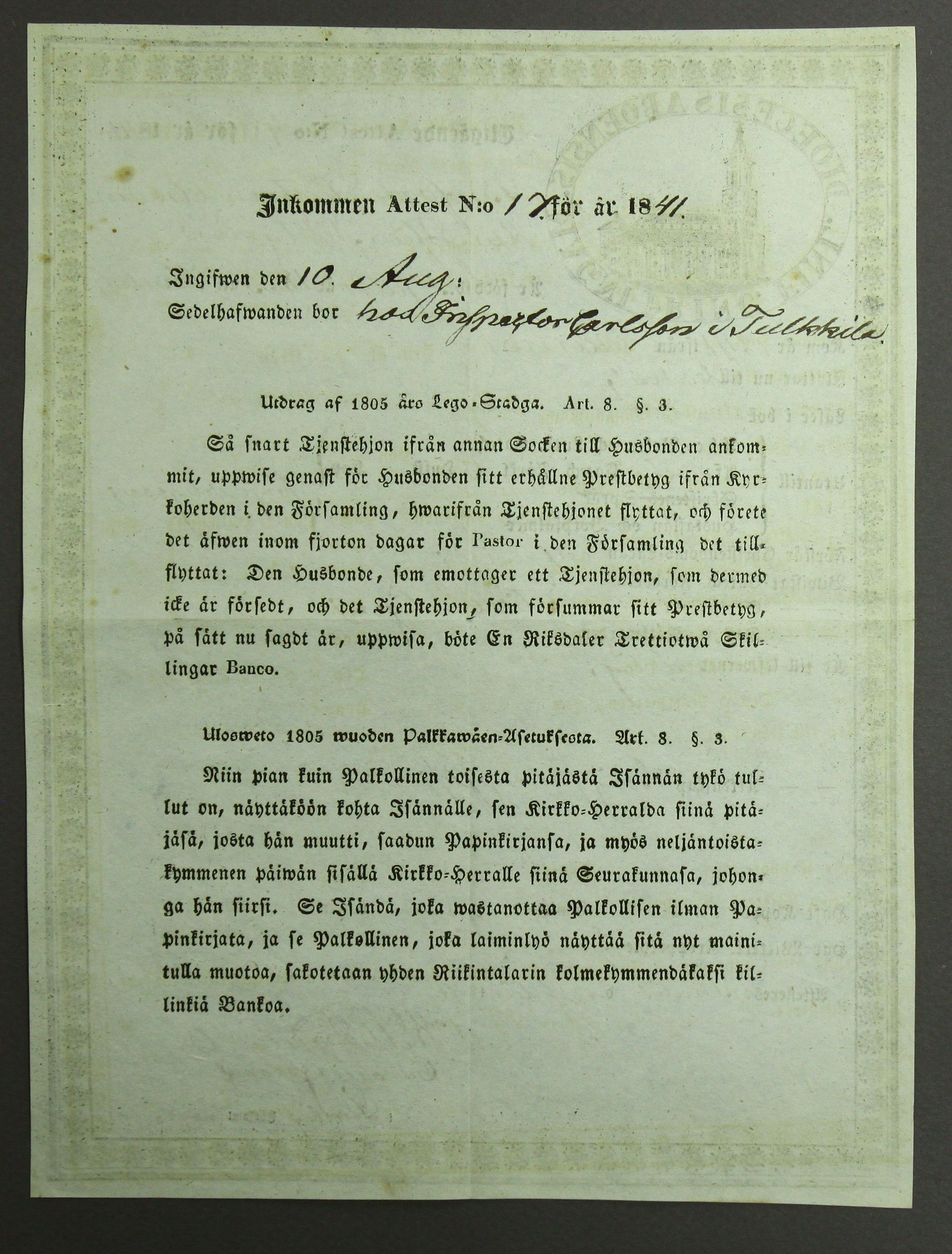[ kuvat/28.jpg ]