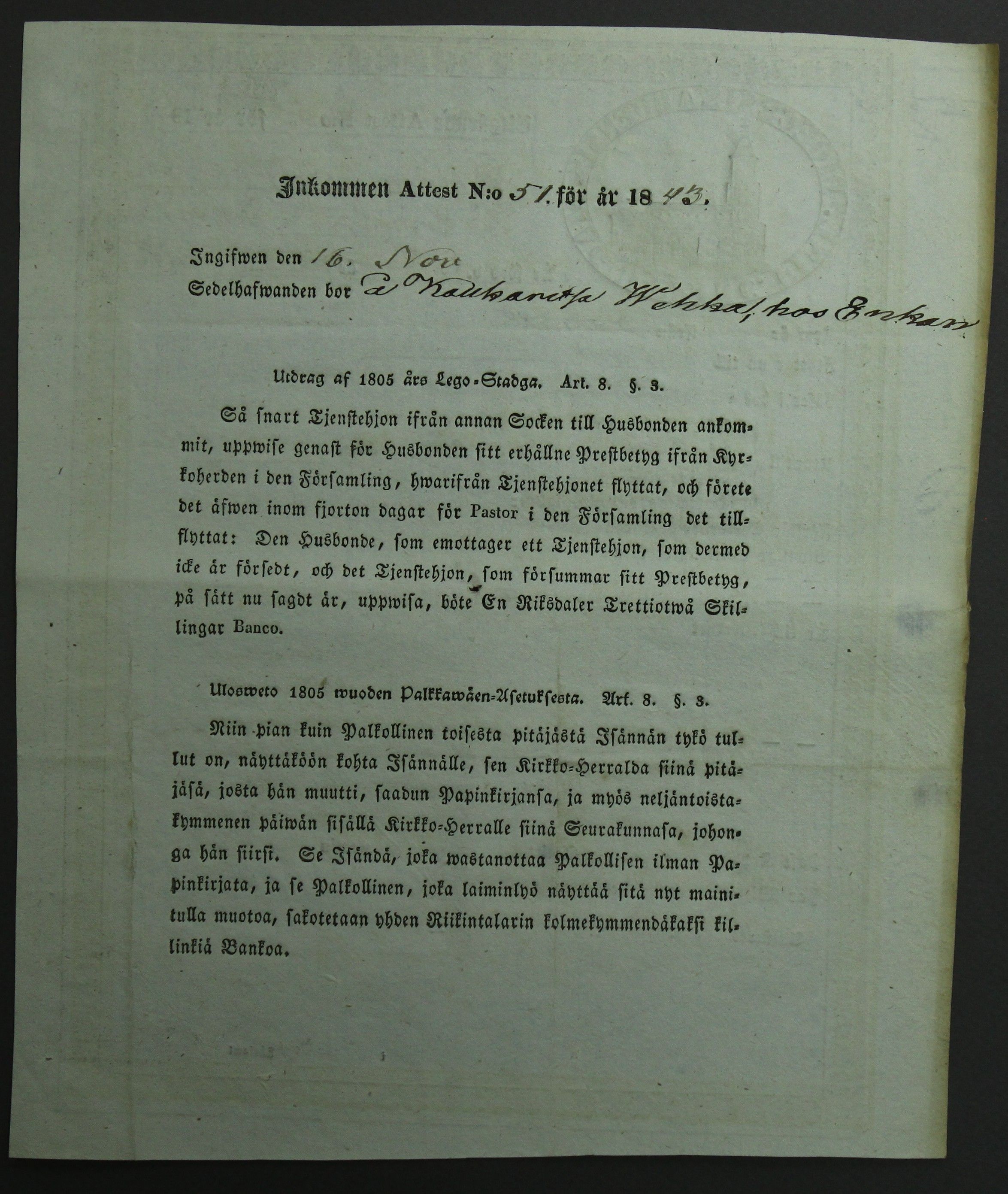 [ kuvat/290.jpg ]