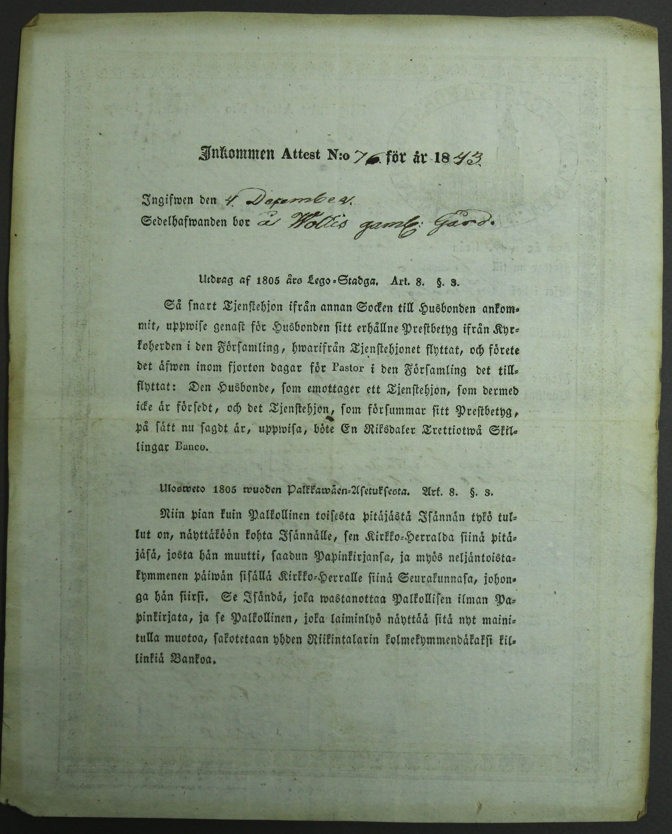 [ kuvat/340.jpg ]