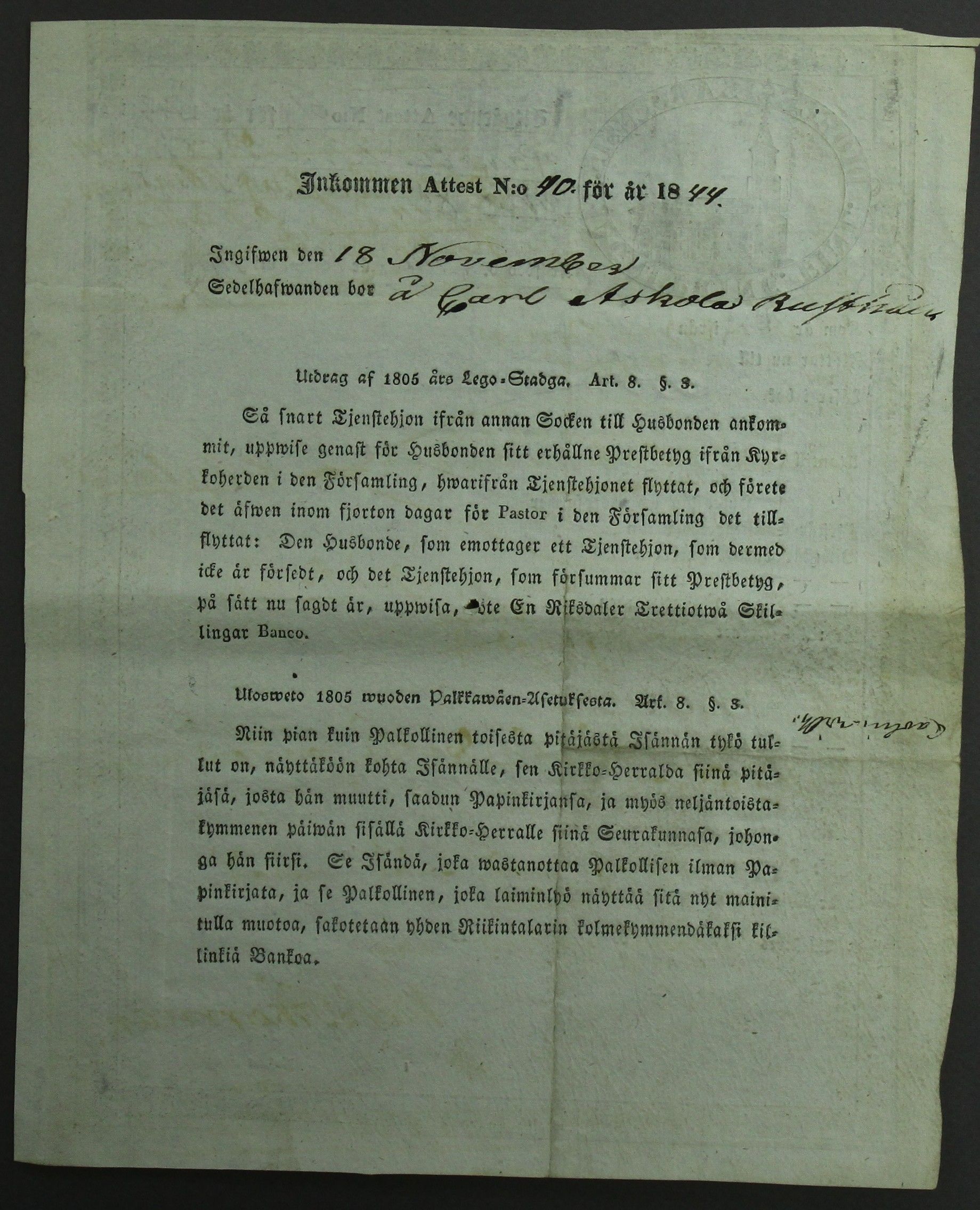 [ kuvat/418.jpg ]