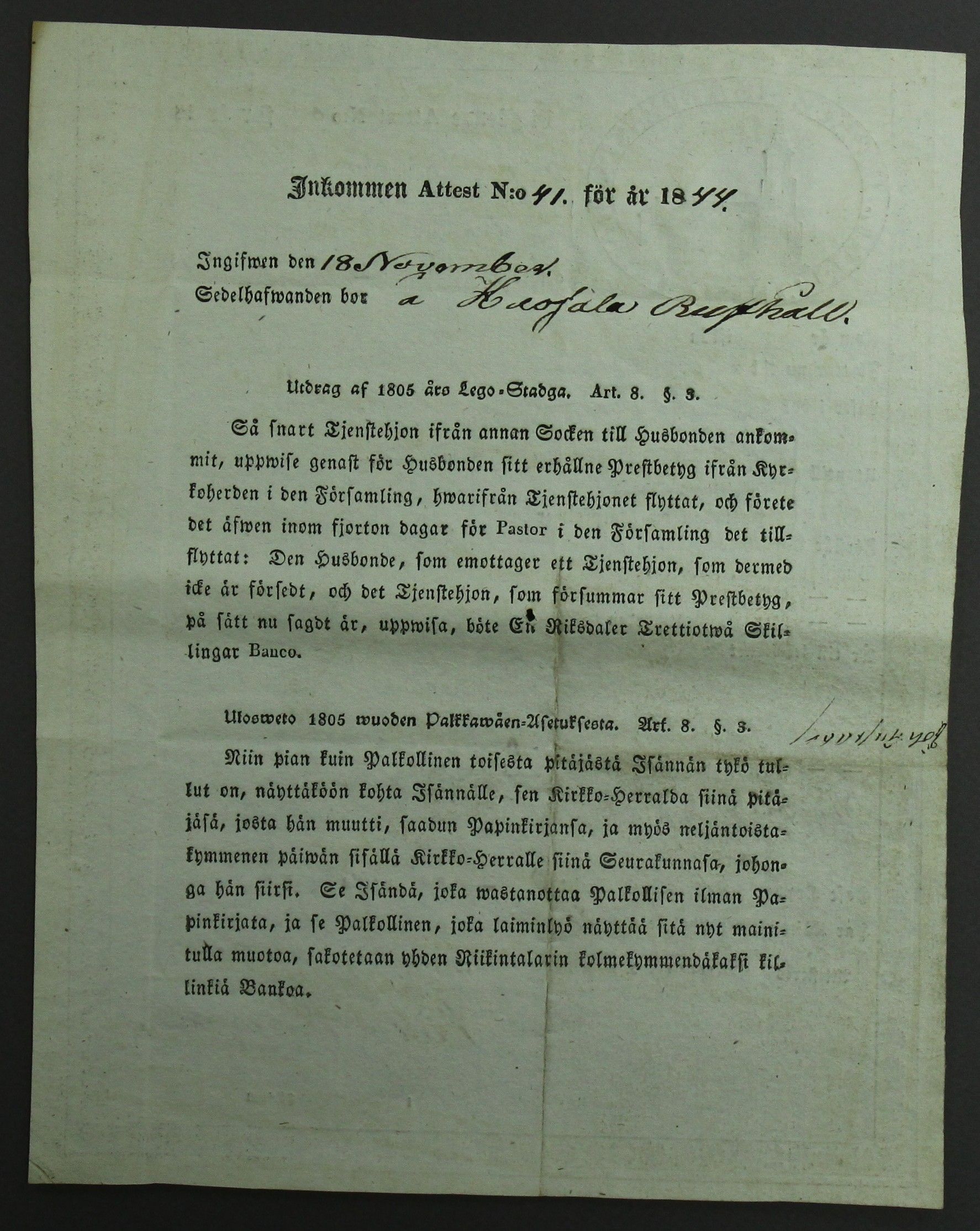 [ kuvat/420.jpg ]
