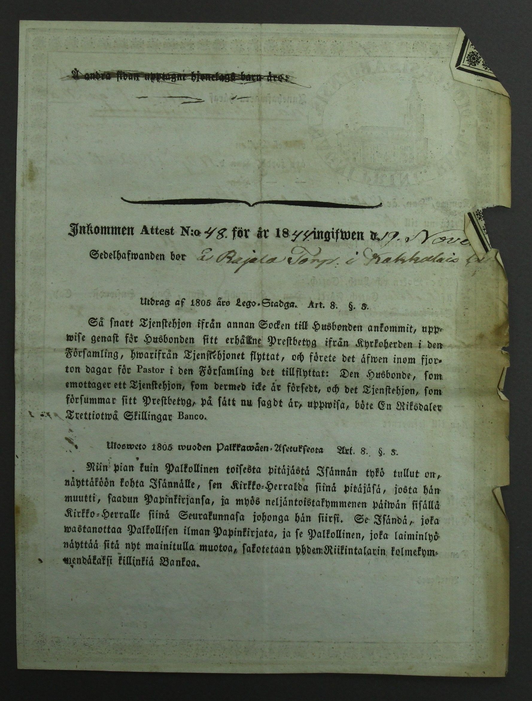 [ kuvat/434.jpg ]