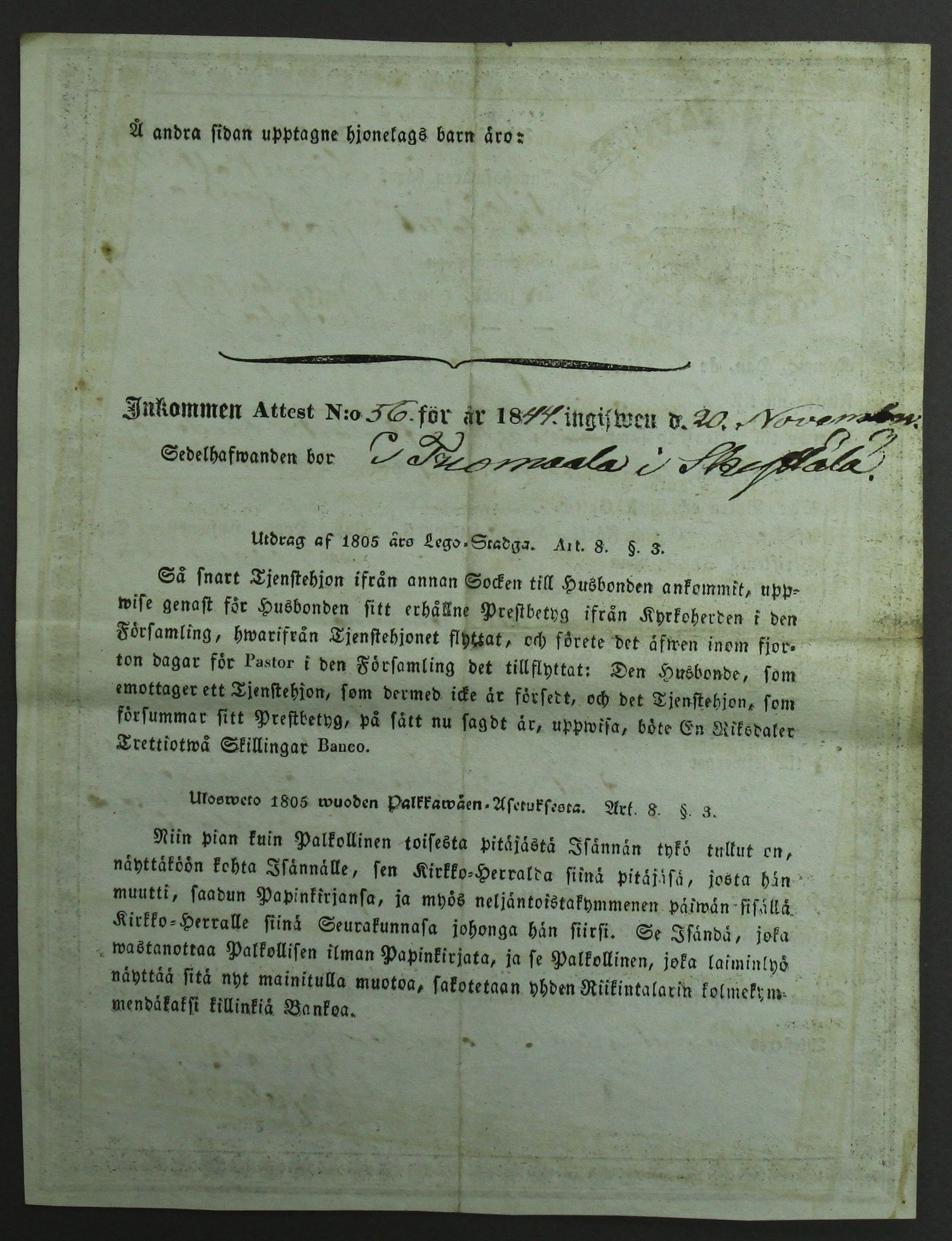 [ kuvat/448.jpg ]