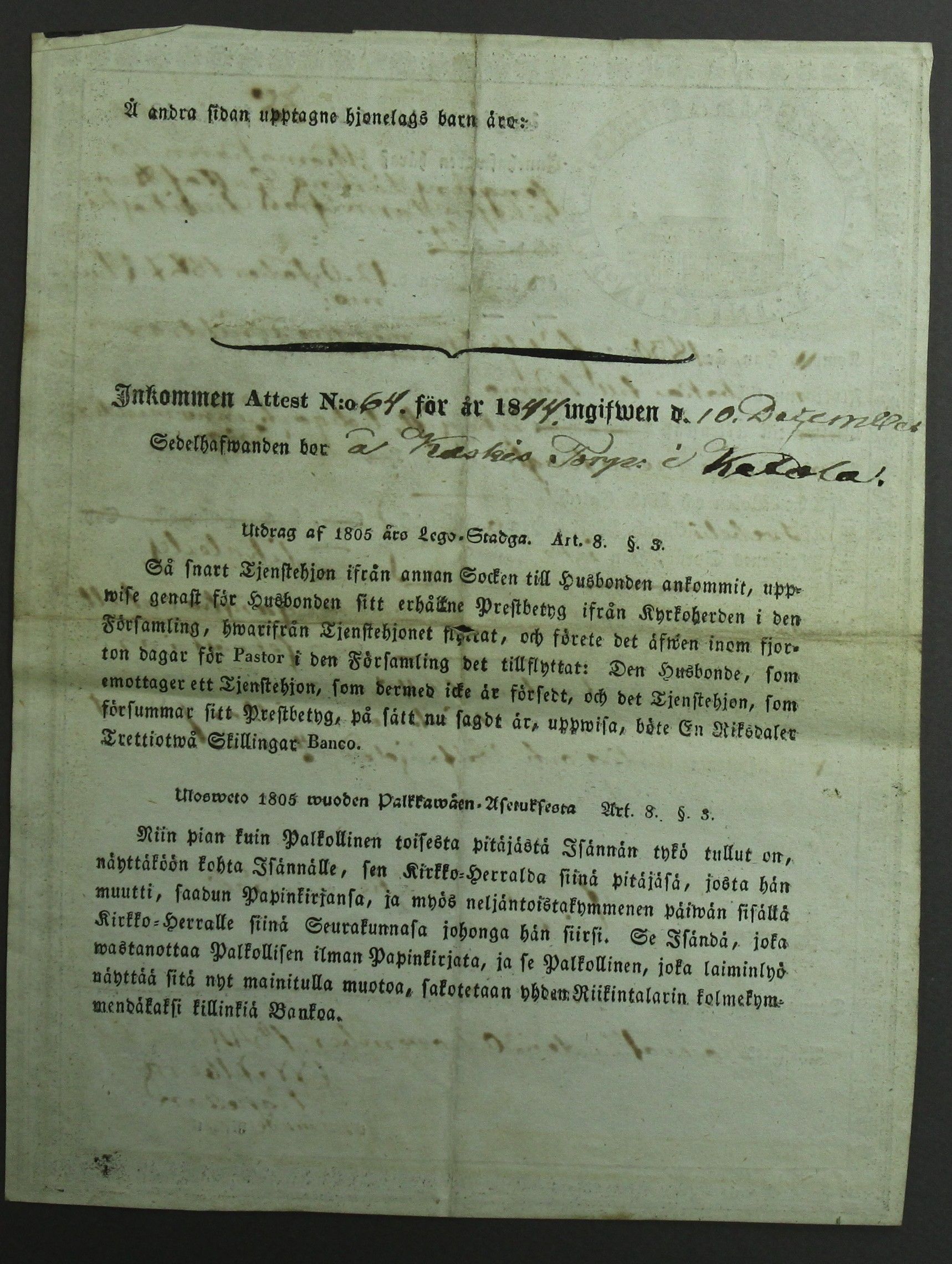 [ kuvat/464.jpg ]