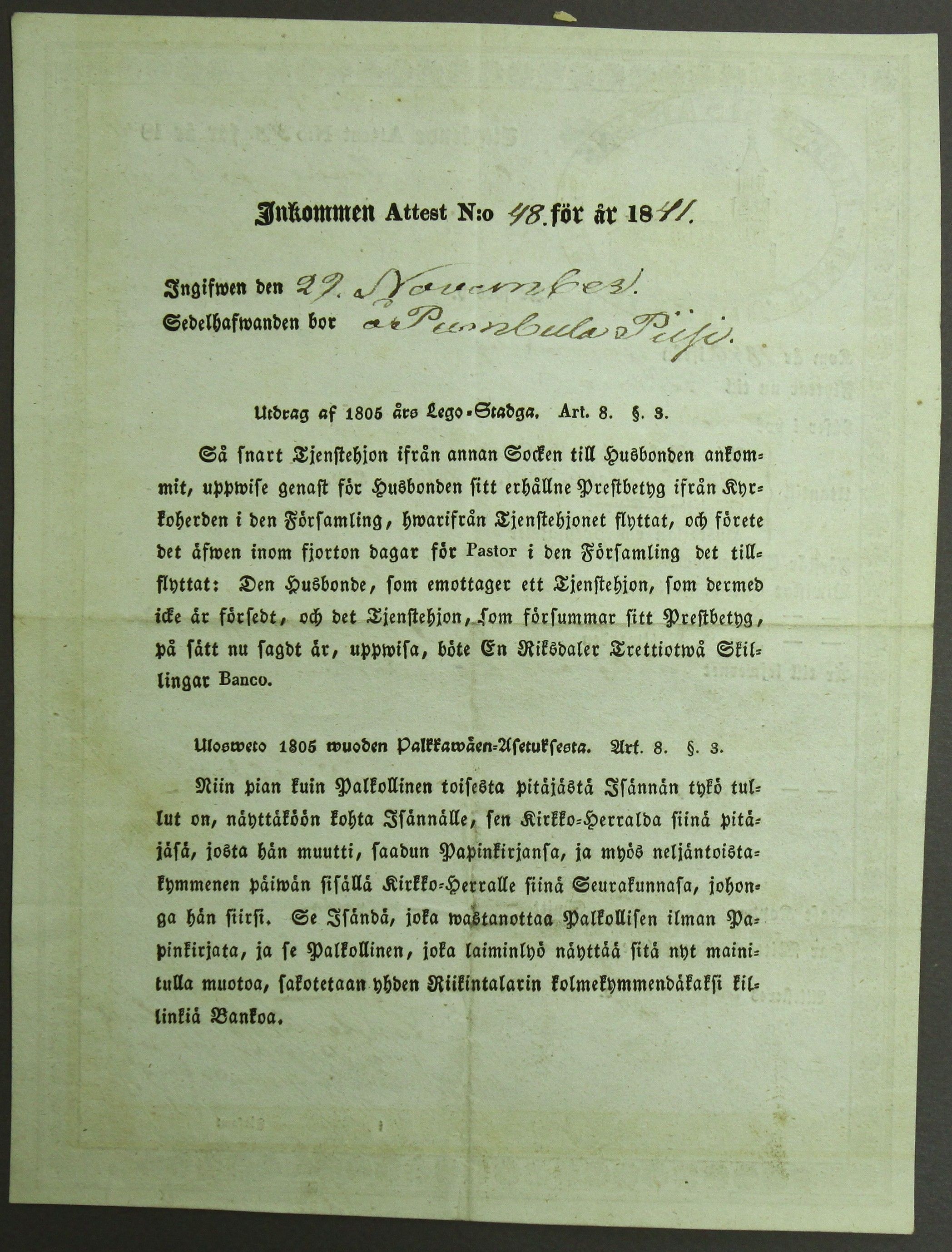 [ kuvat/70.jpg ]