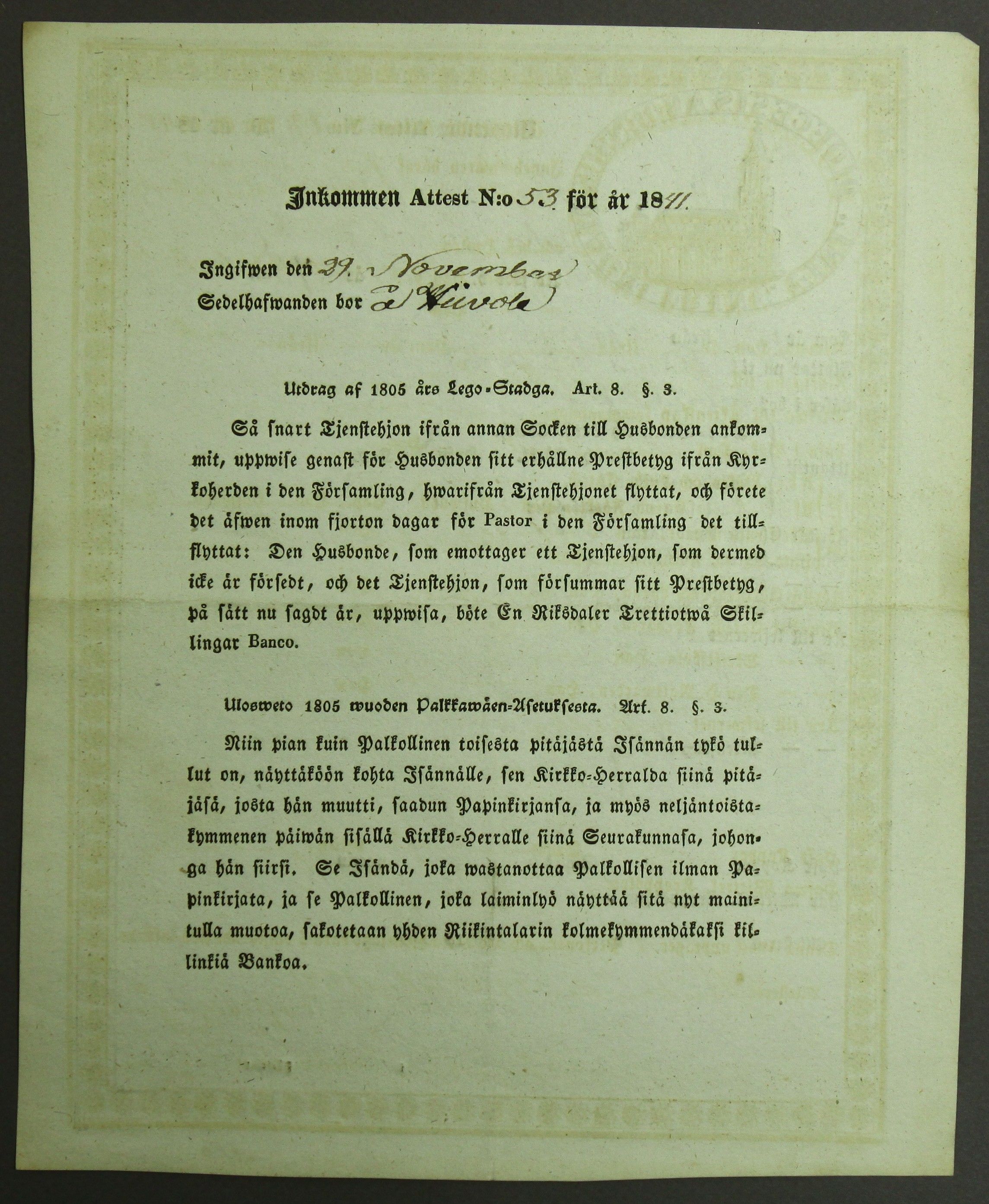 [ kuvat/80.jpg ]