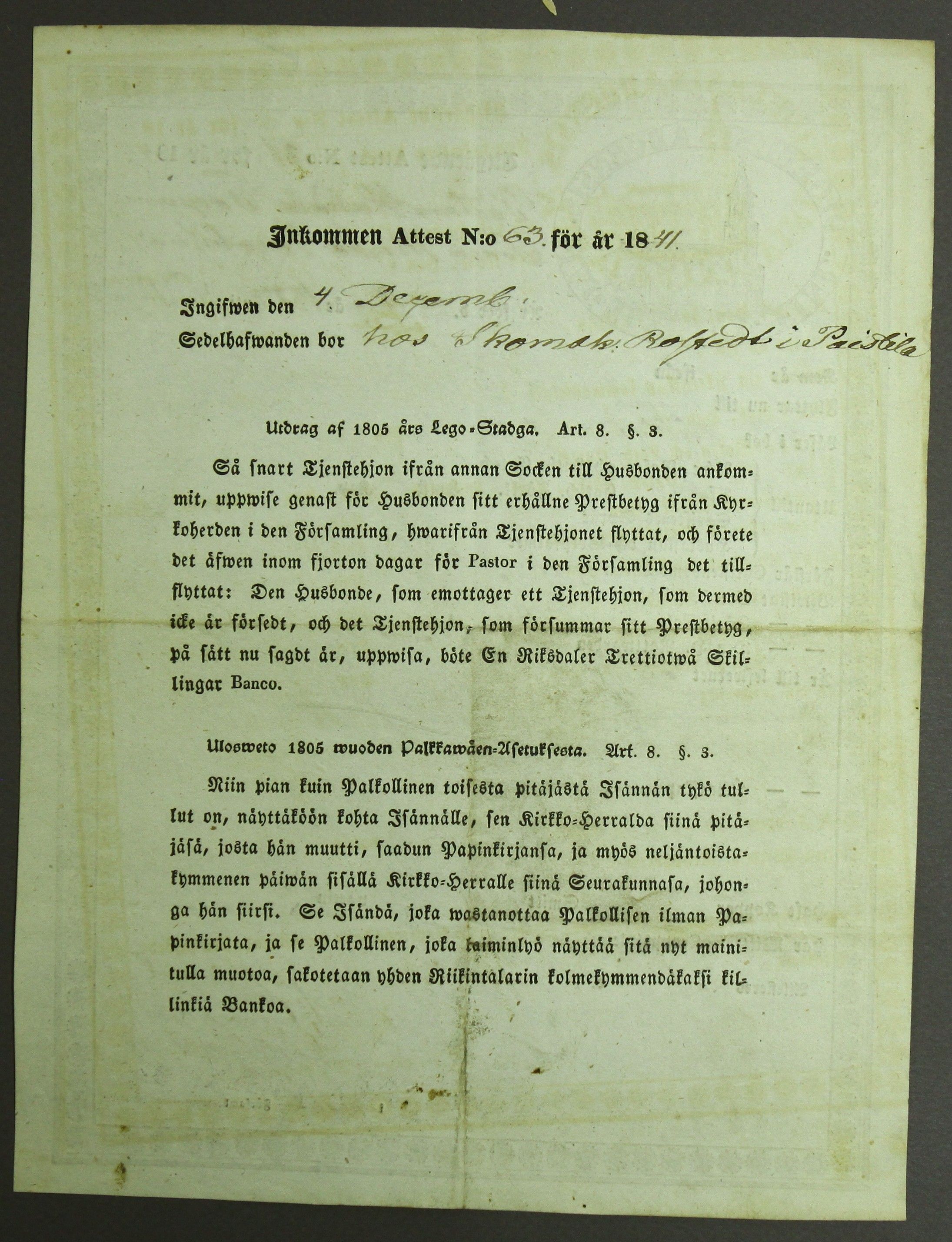 [ kuvat/90.jpg ]