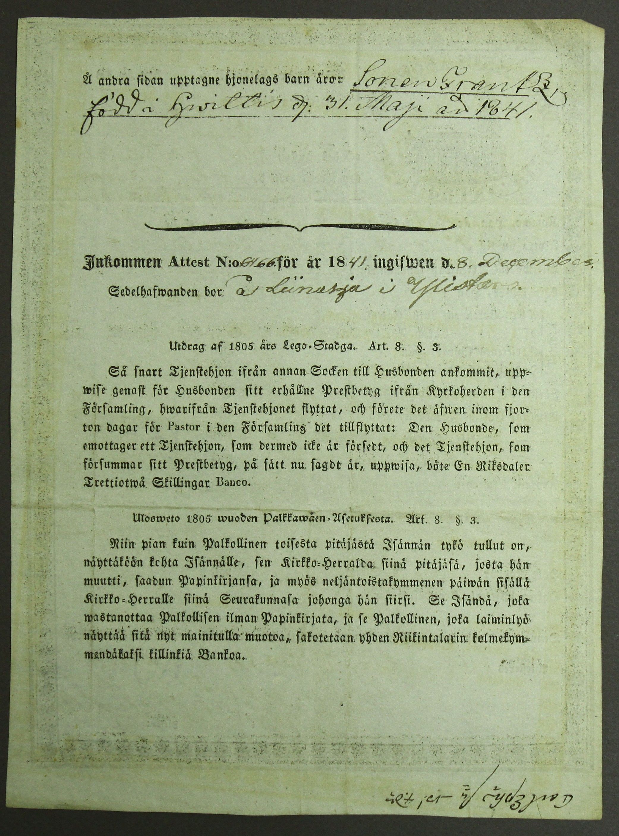 [ kuvat/92.jpg ]