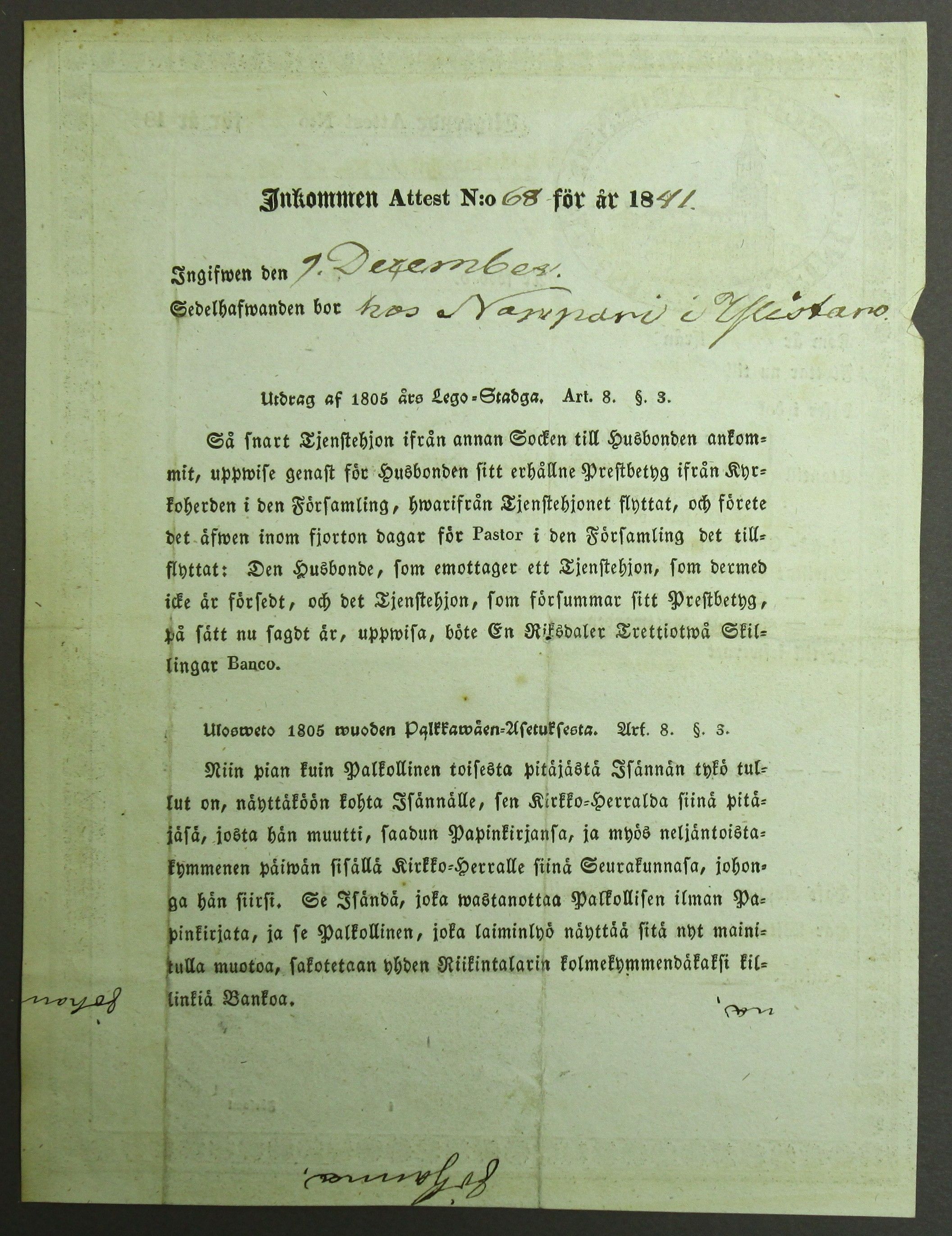 [ kuvat/96.jpg ]