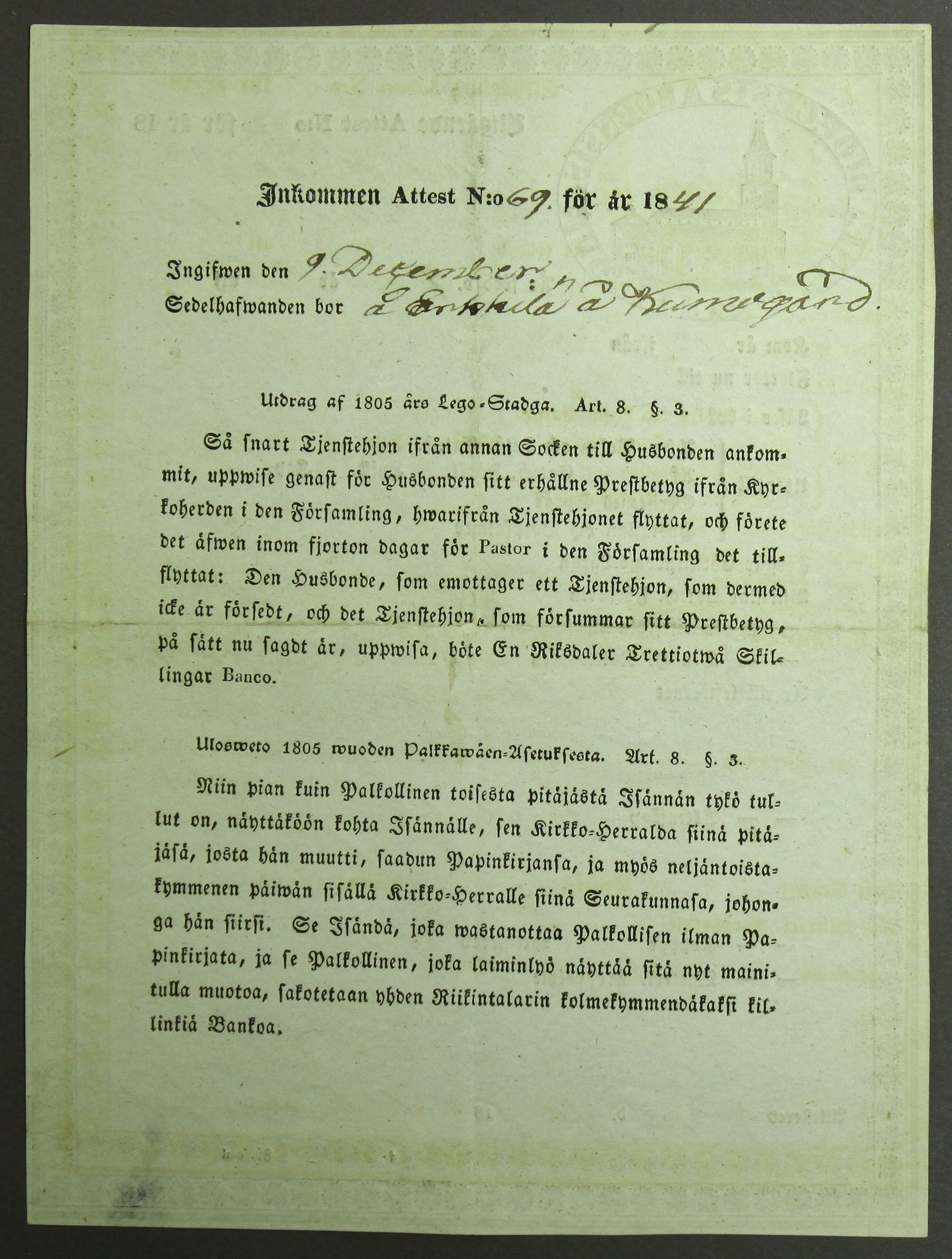 [ kuvat/98.jpg ]