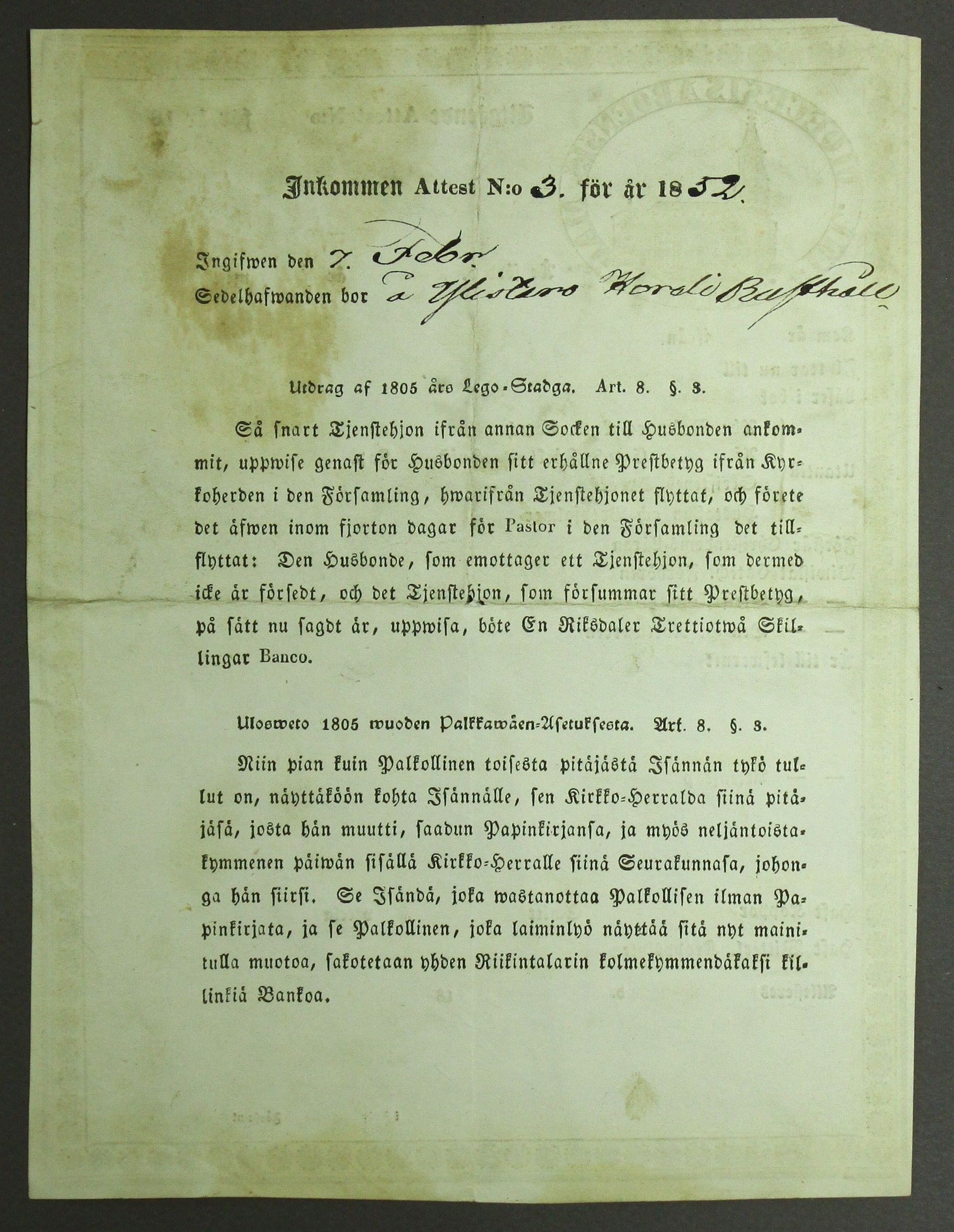 [ kuvat/11.jpg ]